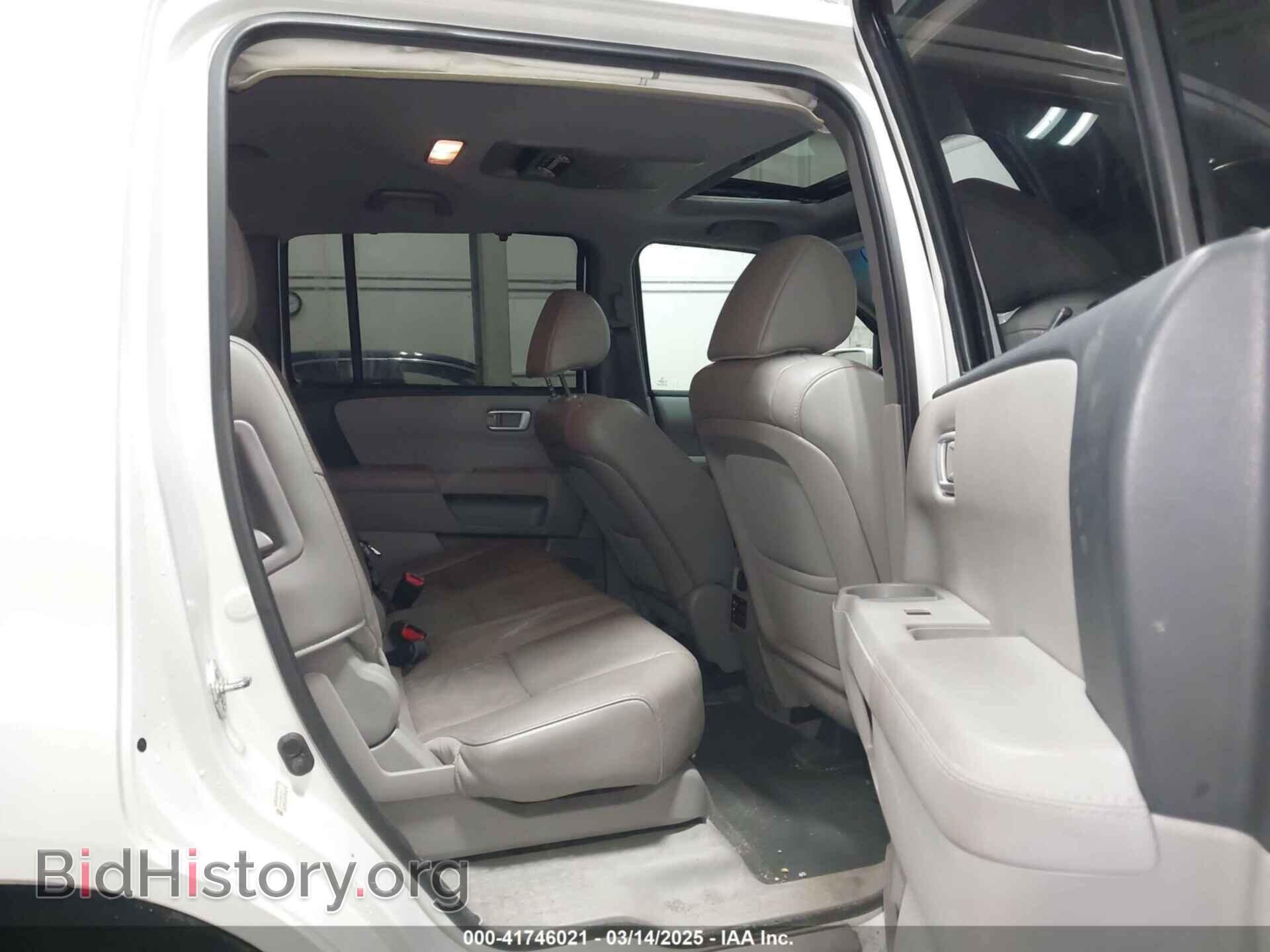 2014 HONDA PILOT - VIN: 5FNYF4H9XEB013312 - Фото 8