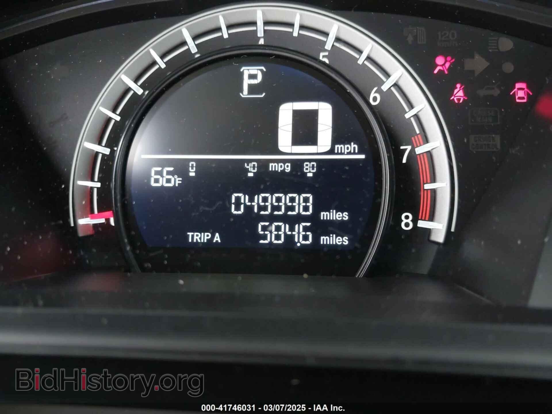 2017 HONDA CR-V - VIN: 7FARW5H30HE007775 - Фото 16