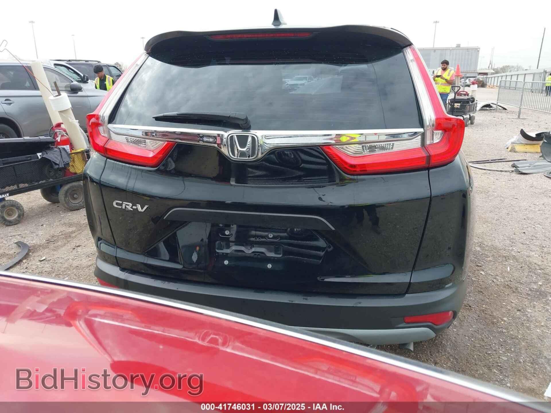 2017 HONDA CR-V - VIN: 7FARW5H30HE007775 - Фото 17