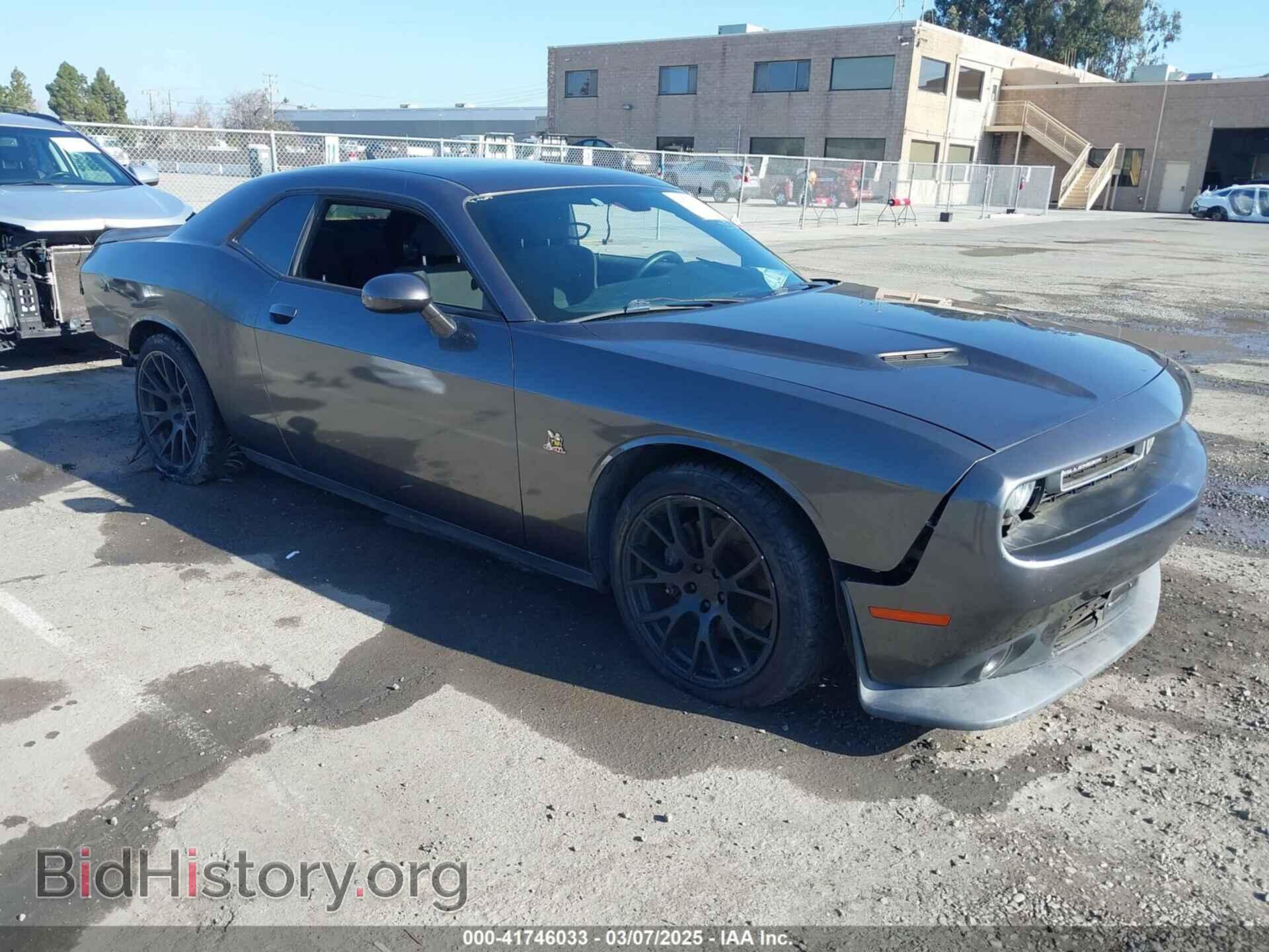Фотография 2C3CDZFJ7FH855227 - DODGE CHALLENGER 2015