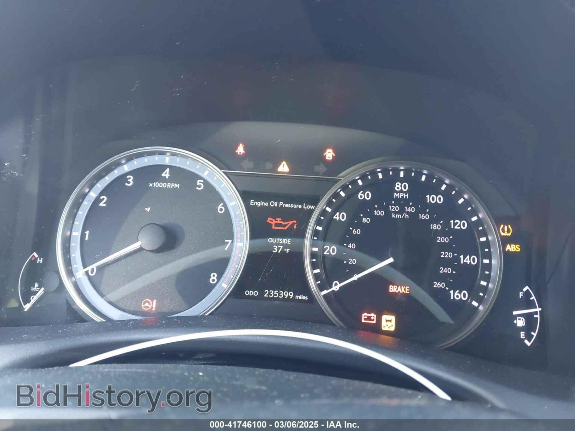2013 LEXUS GS 350 - VIN: JTHCE1BLXD5013230 - Фото 7