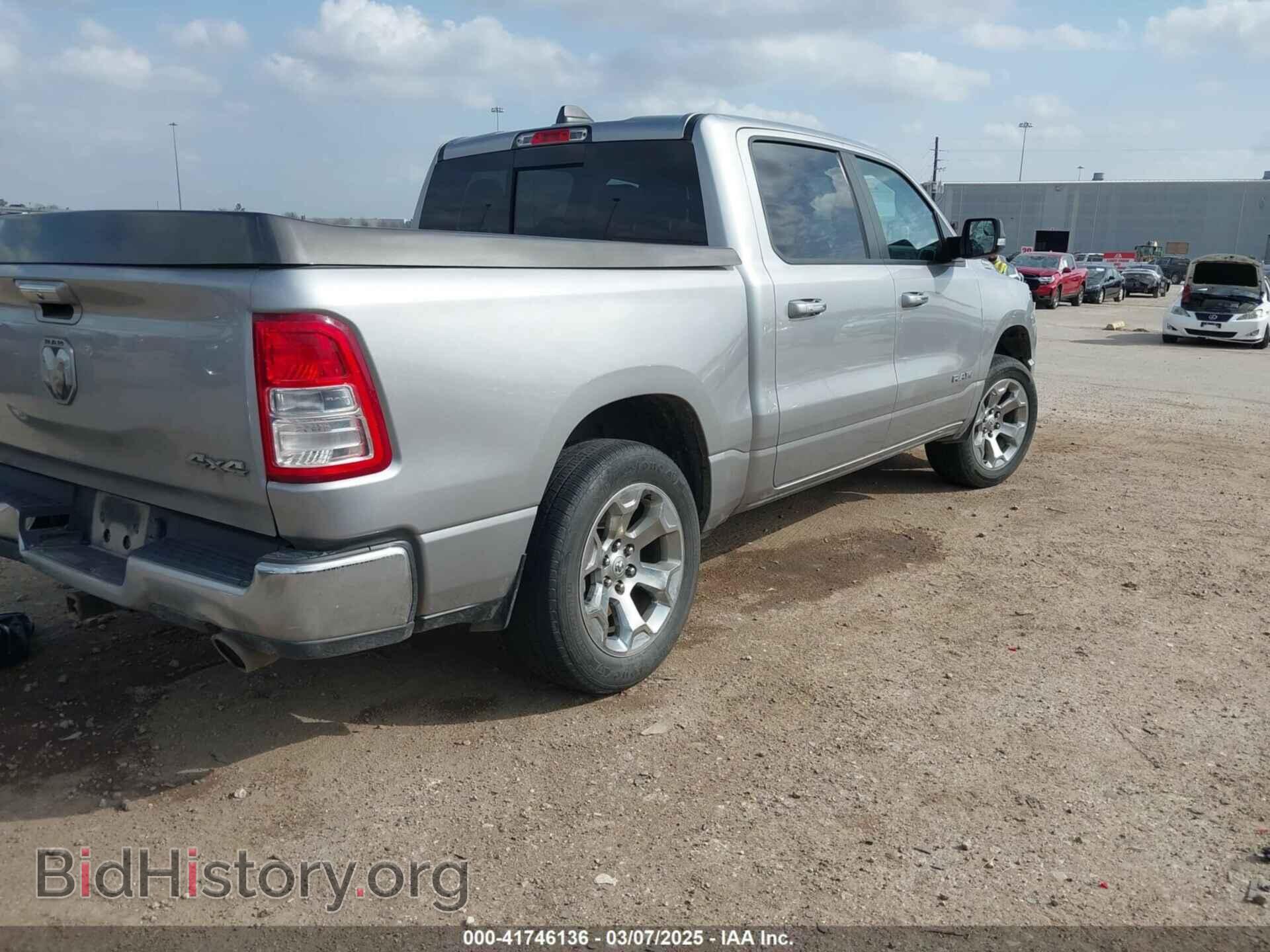 2020 RAM 1500 - VIN: 1C6SRFFTXLN104769 - Фото 4