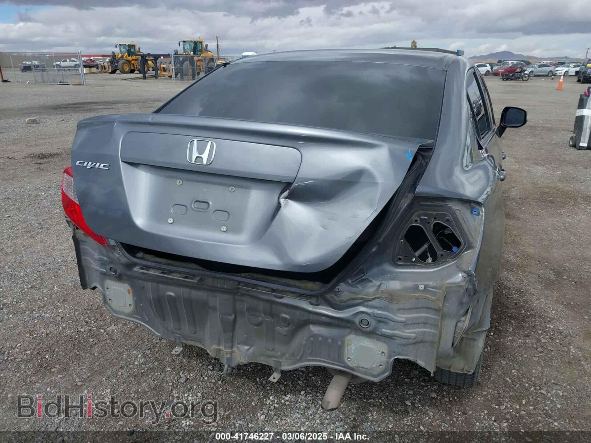 2012 HONDA CIVIC - VIN: 19XFB2F5XCE027317 - Фото 6