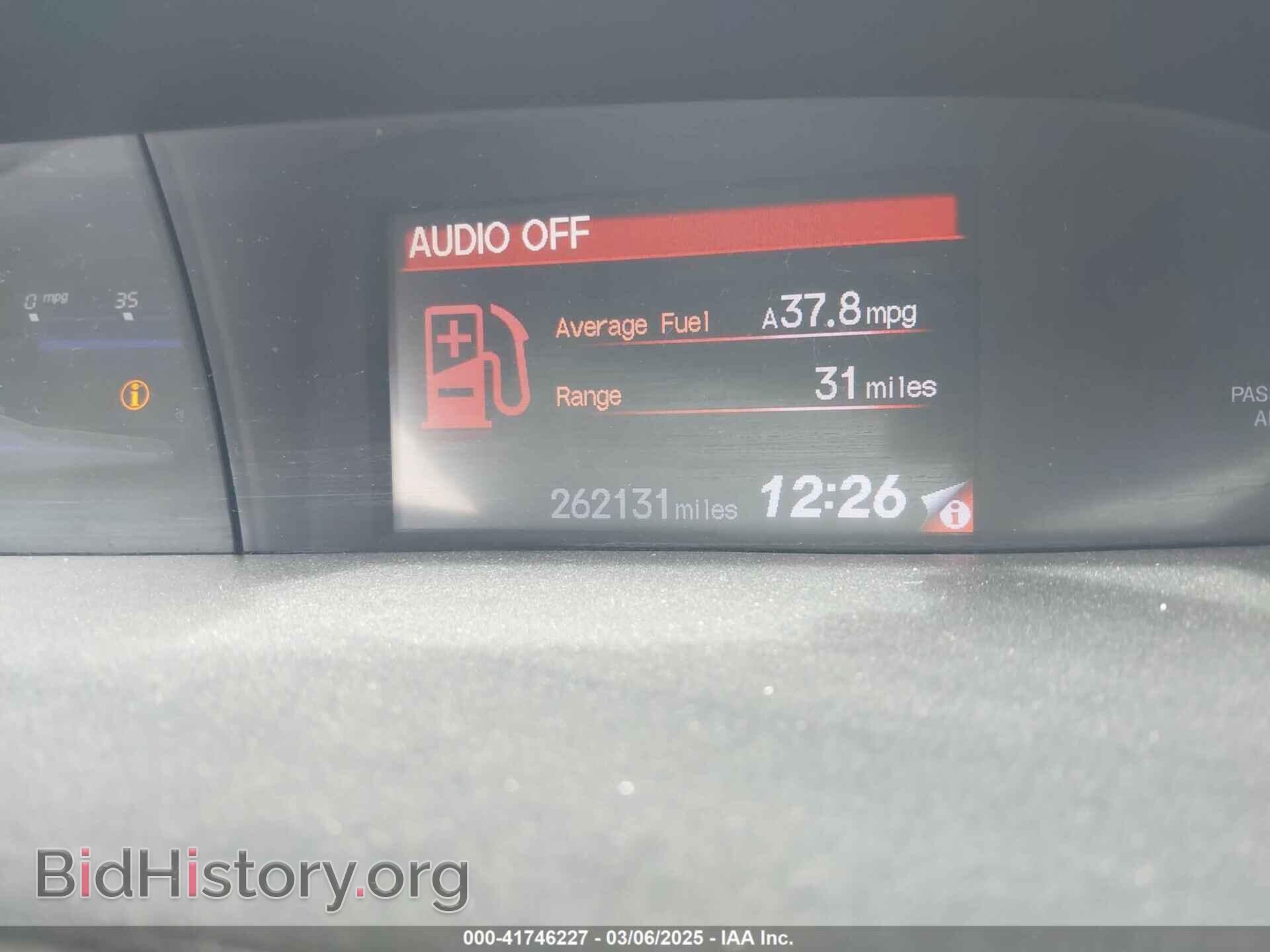 2012 HONDA CIVIC - VIN: 19XFB2F5XCE027317 - Фото 7