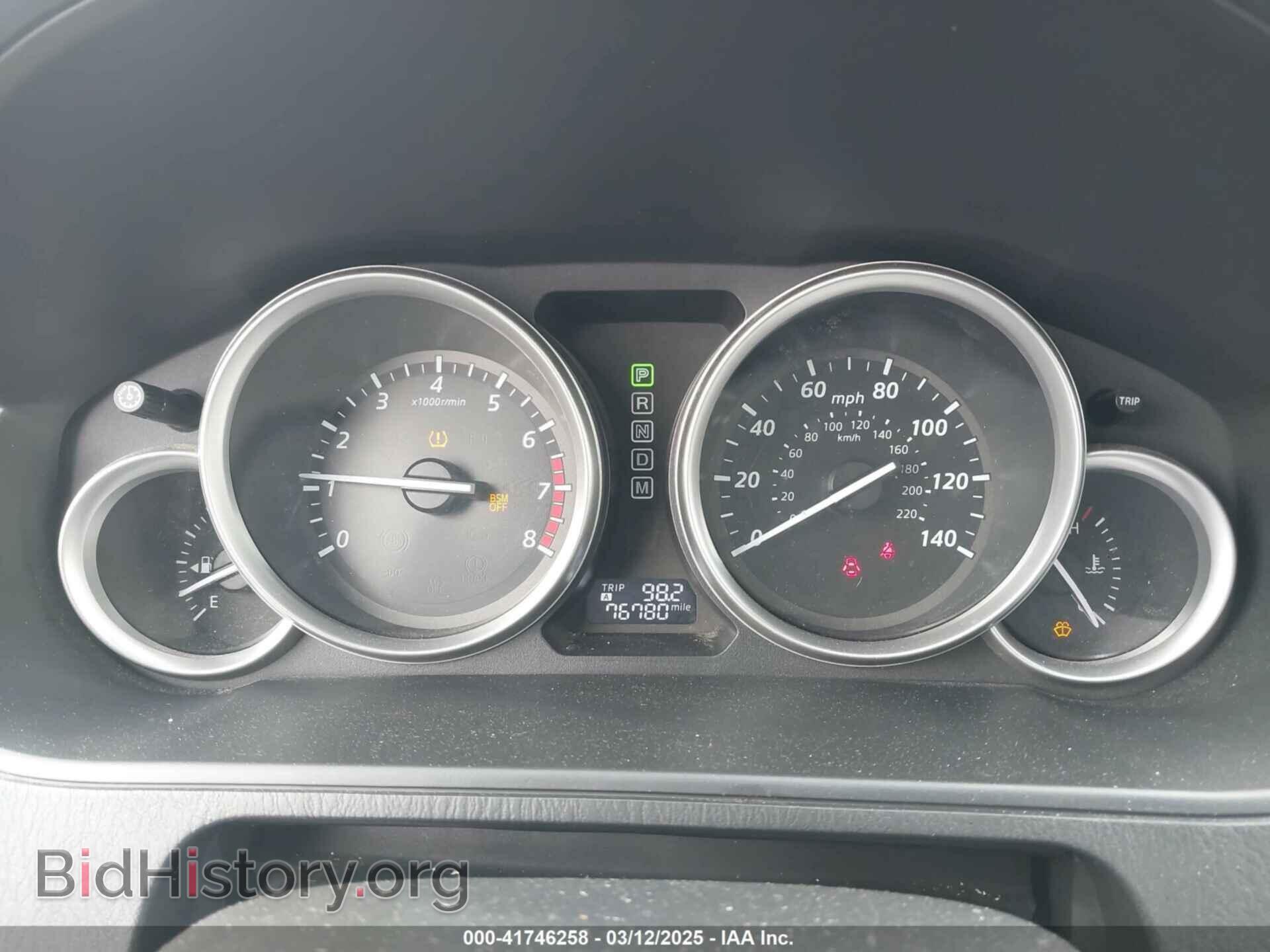 2015 MAZDA CX-9 - VIN: JM3TB3DA1F0450056 - Фото 7