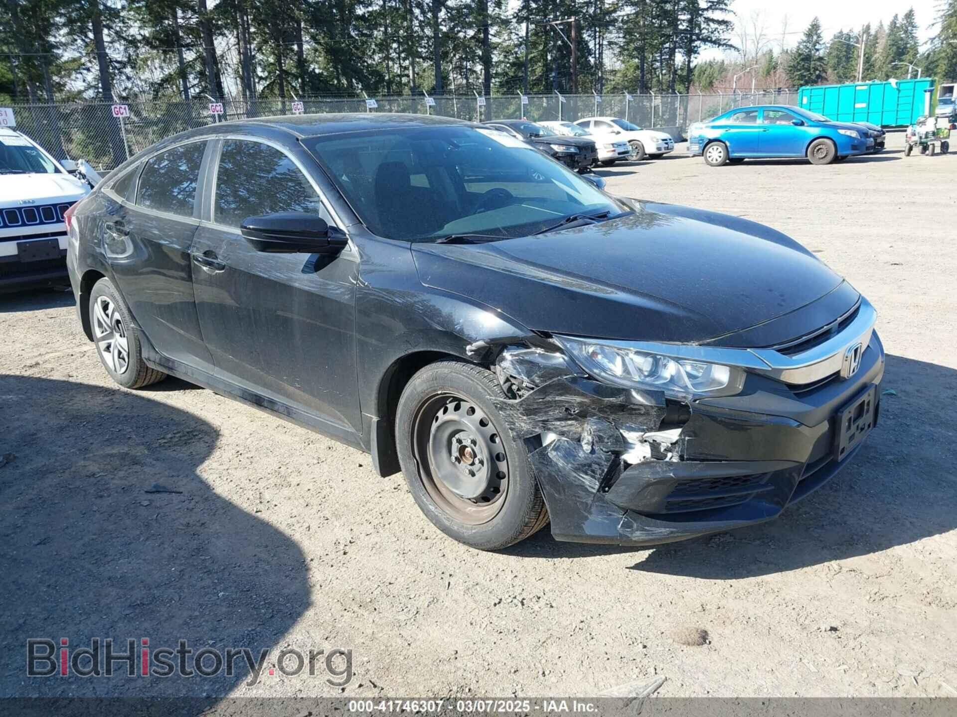 Фотография 2HGFC2F51HH514268 - HONDA CIVIC 2017
