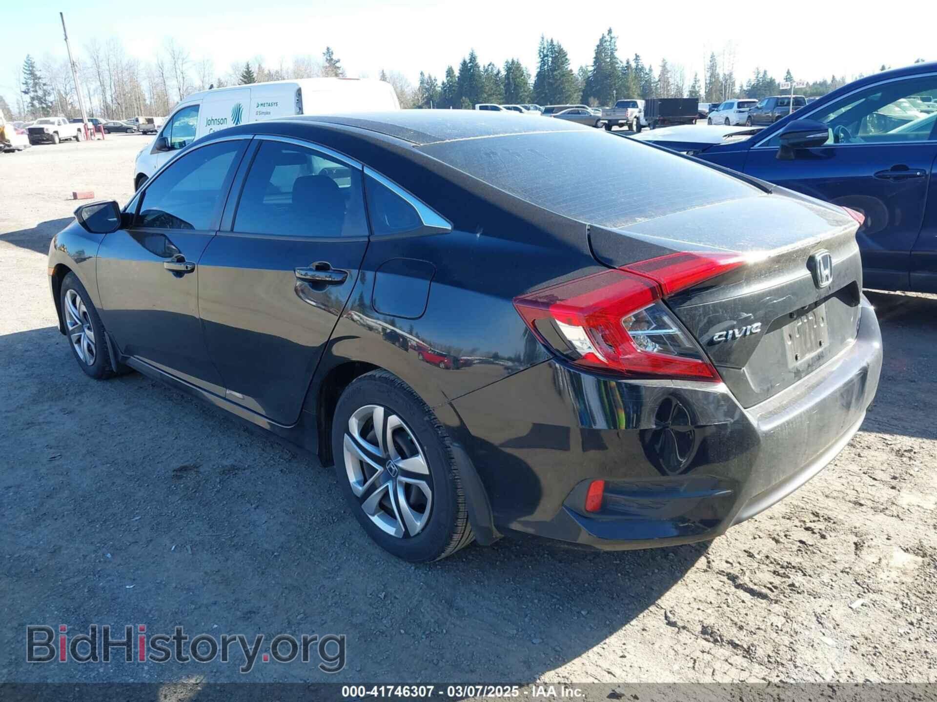 2017 HONDA CIVIC - VIN: 2HGFC2F51HH514268 - Фото 3