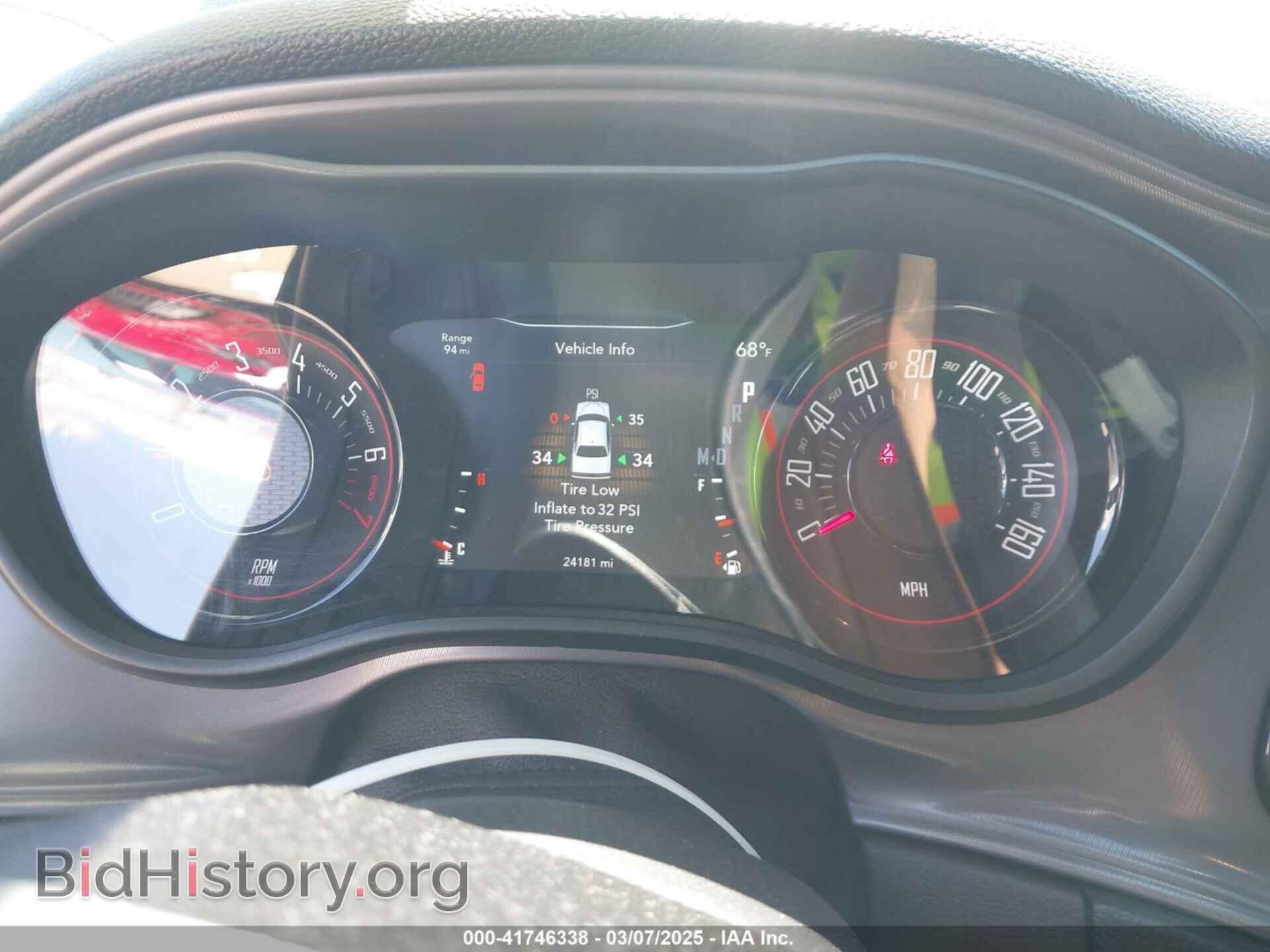 2023 DODGE CHALLENGER - VIN: 2C3CDZJG3PH652879 - Фото 7