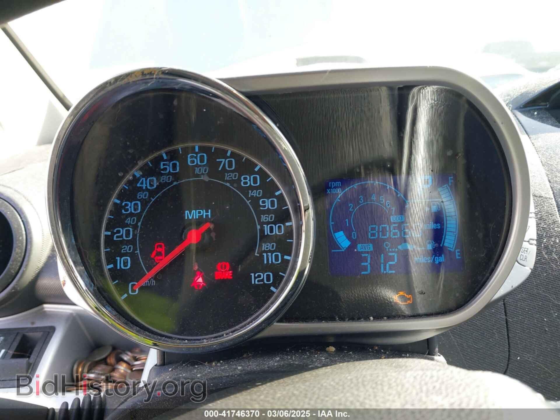2015 CHEVROLET SPARK - VIN: KL8CD6S99FC808315 - Фото 7