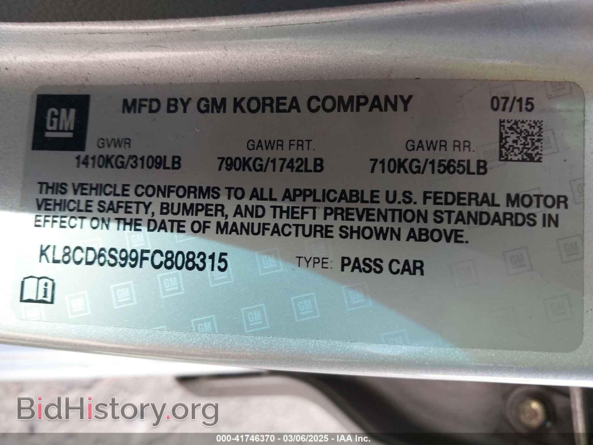 2015 CHEVROLET SPARK - VIN: KL8CD6S99FC808315 - Фото 9