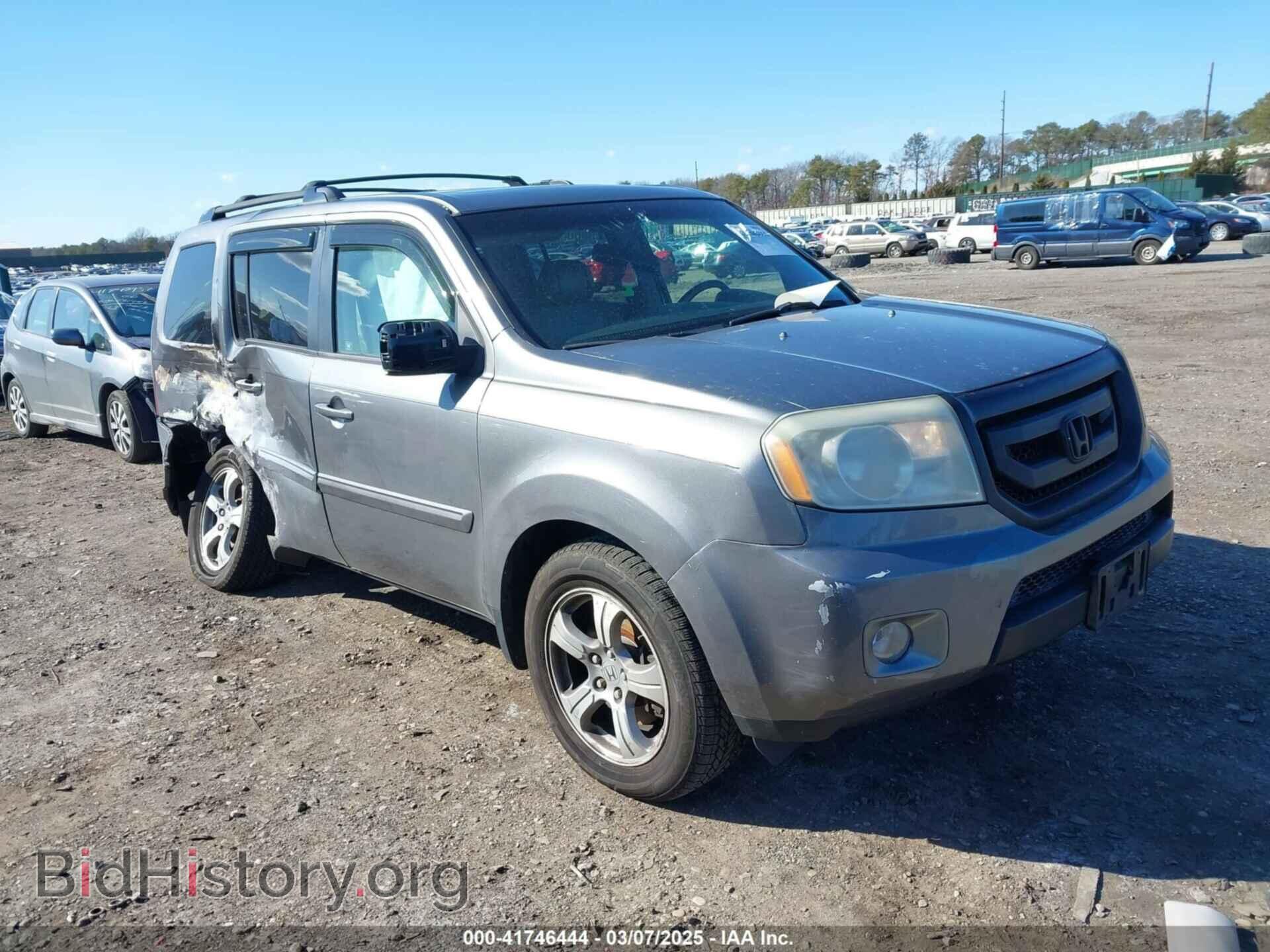 Фотография 5FNYF48569B025993 - HONDA PILOT 2009