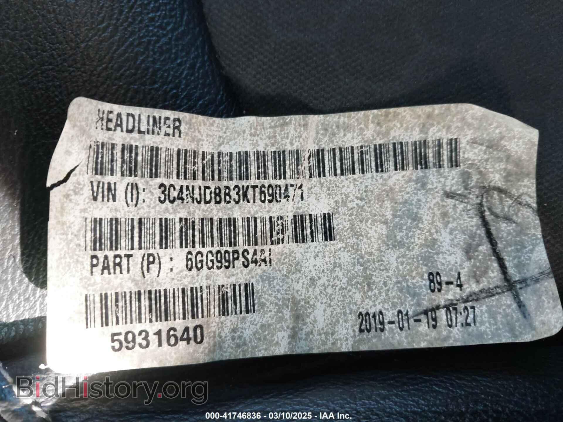 2019 JEEP COMPASS - VIN: 3C4NJDBB3KT690471 - Фото 9