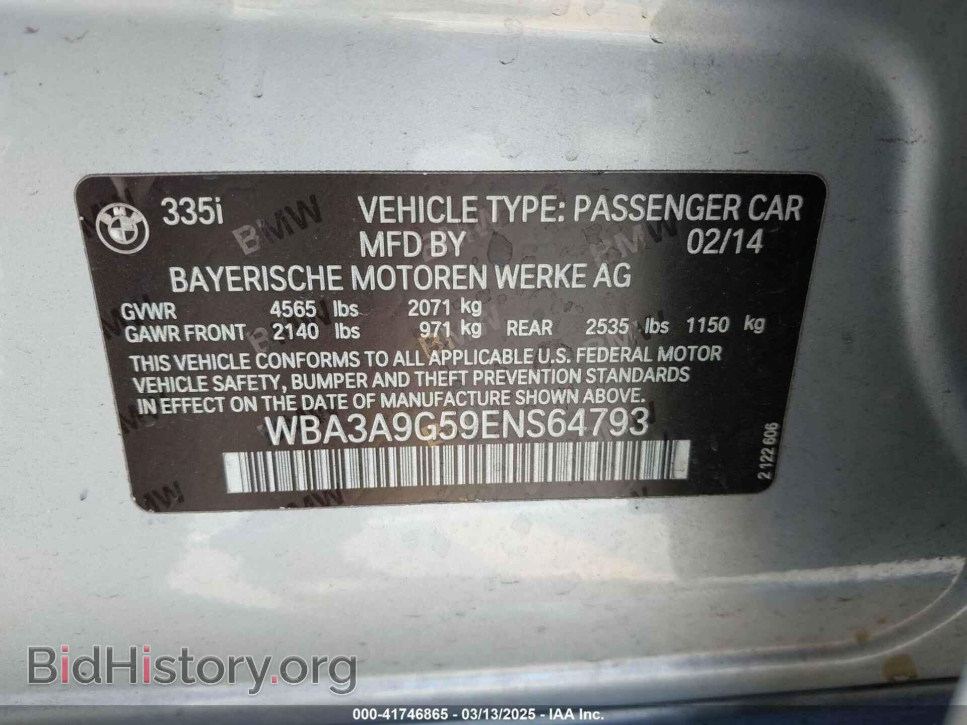 2014 BMW 335I - VIN: WBA3A9G59ENS64793 - Фото 9