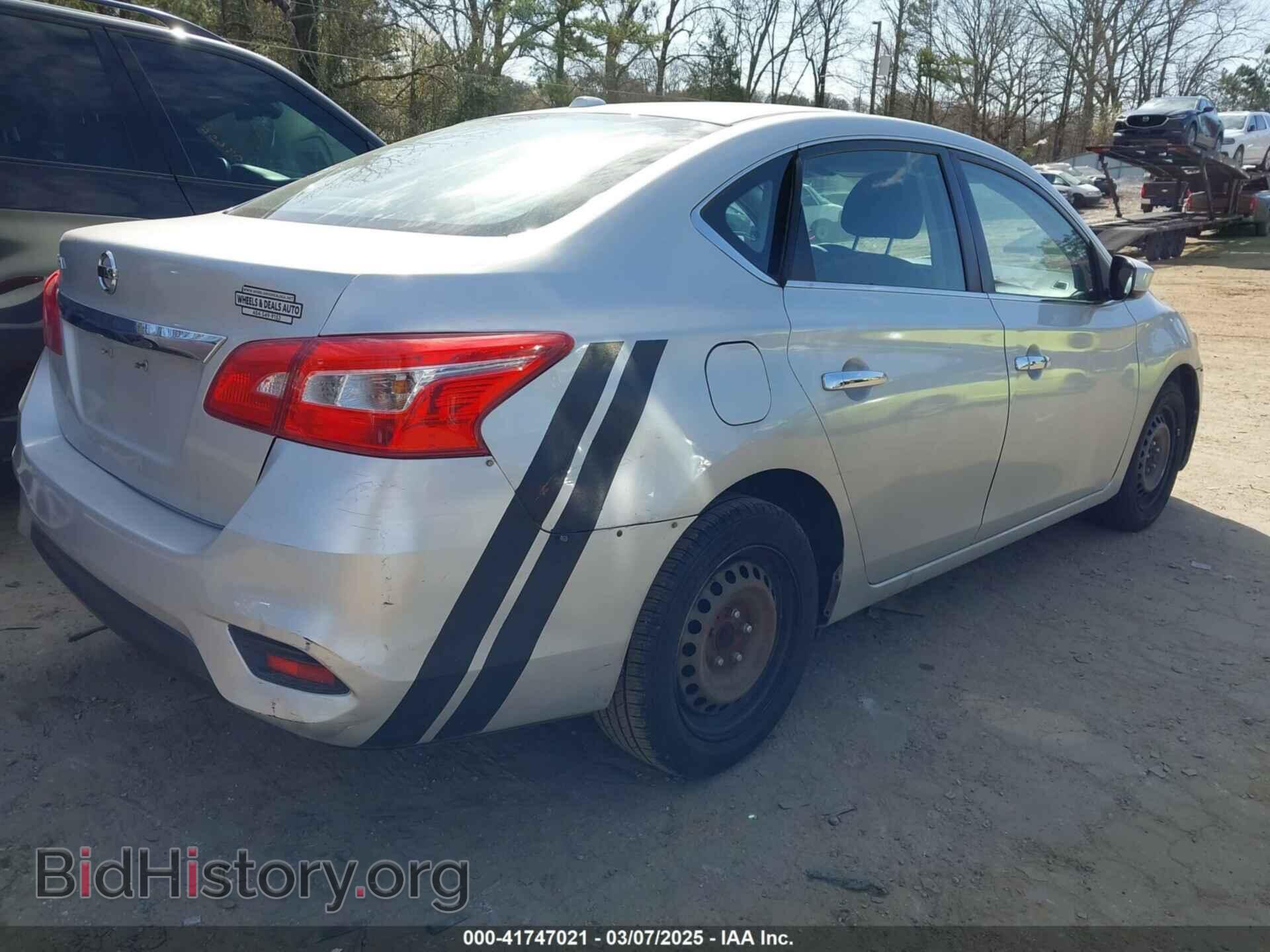 2017 NISSAN SENTRA - VIN: 3N1AB7AP3HL640045 - Фото 4