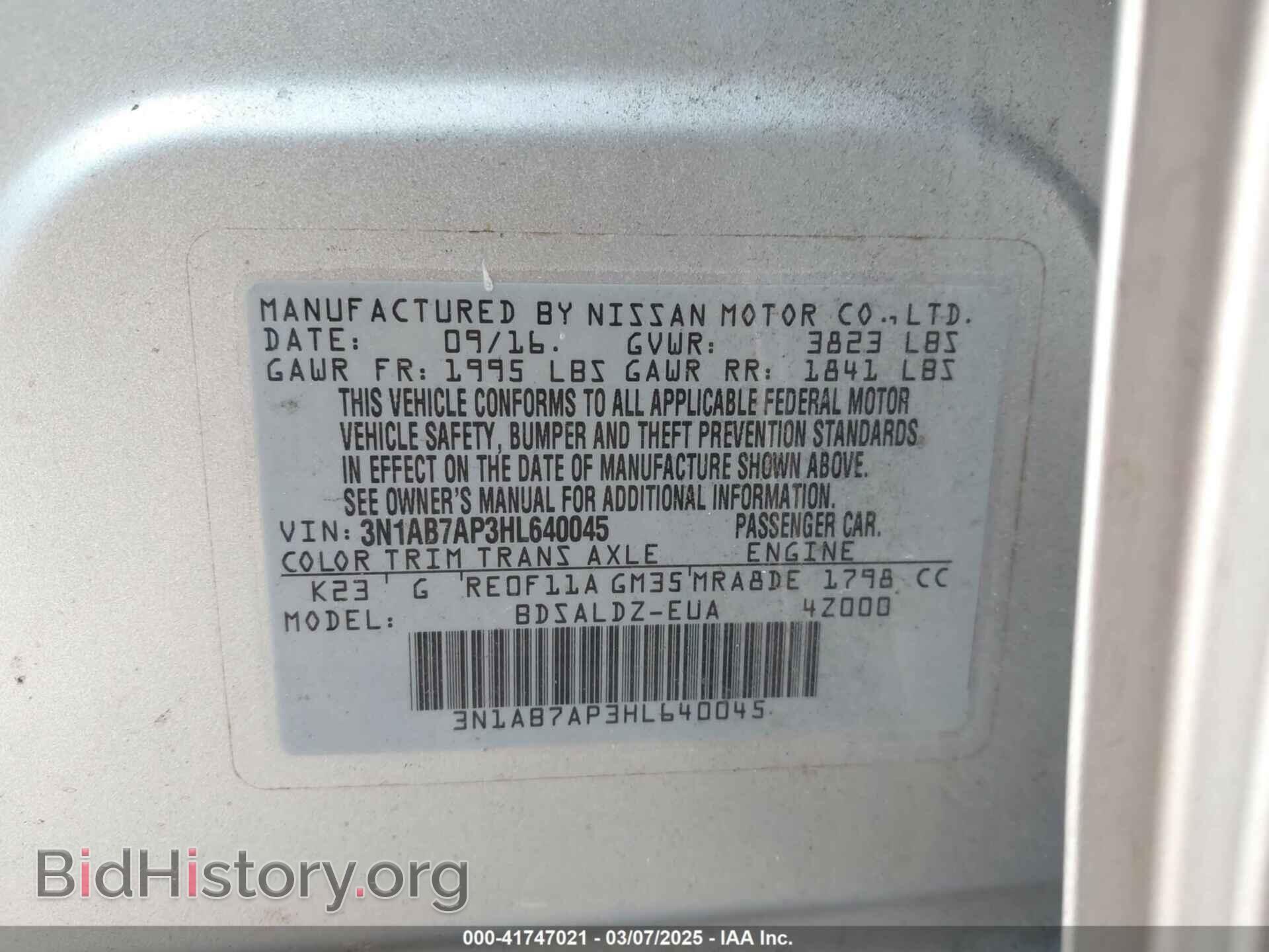 2017 NISSAN SENTRA - VIN: 3N1AB7AP3HL640045 - Фото 9