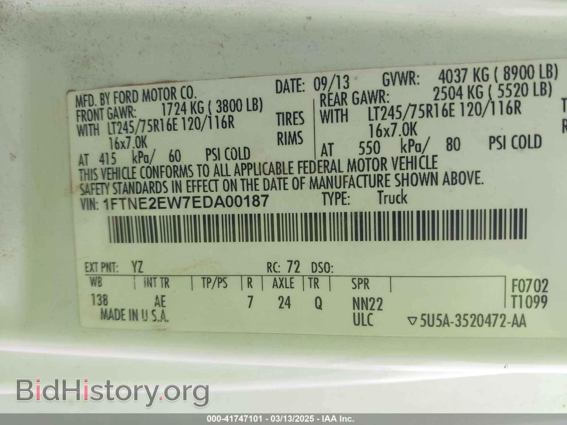 2014 FORD E-250 - VIN: 1FTNE2EW7EDA00187 - Фото 9