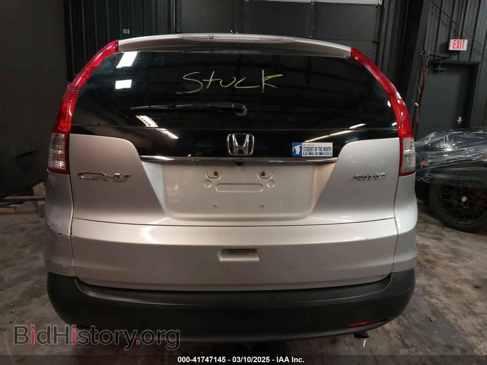 2012 HONDA CR-V - VIN: 2HKRM4H32CH629896 - Фото 16