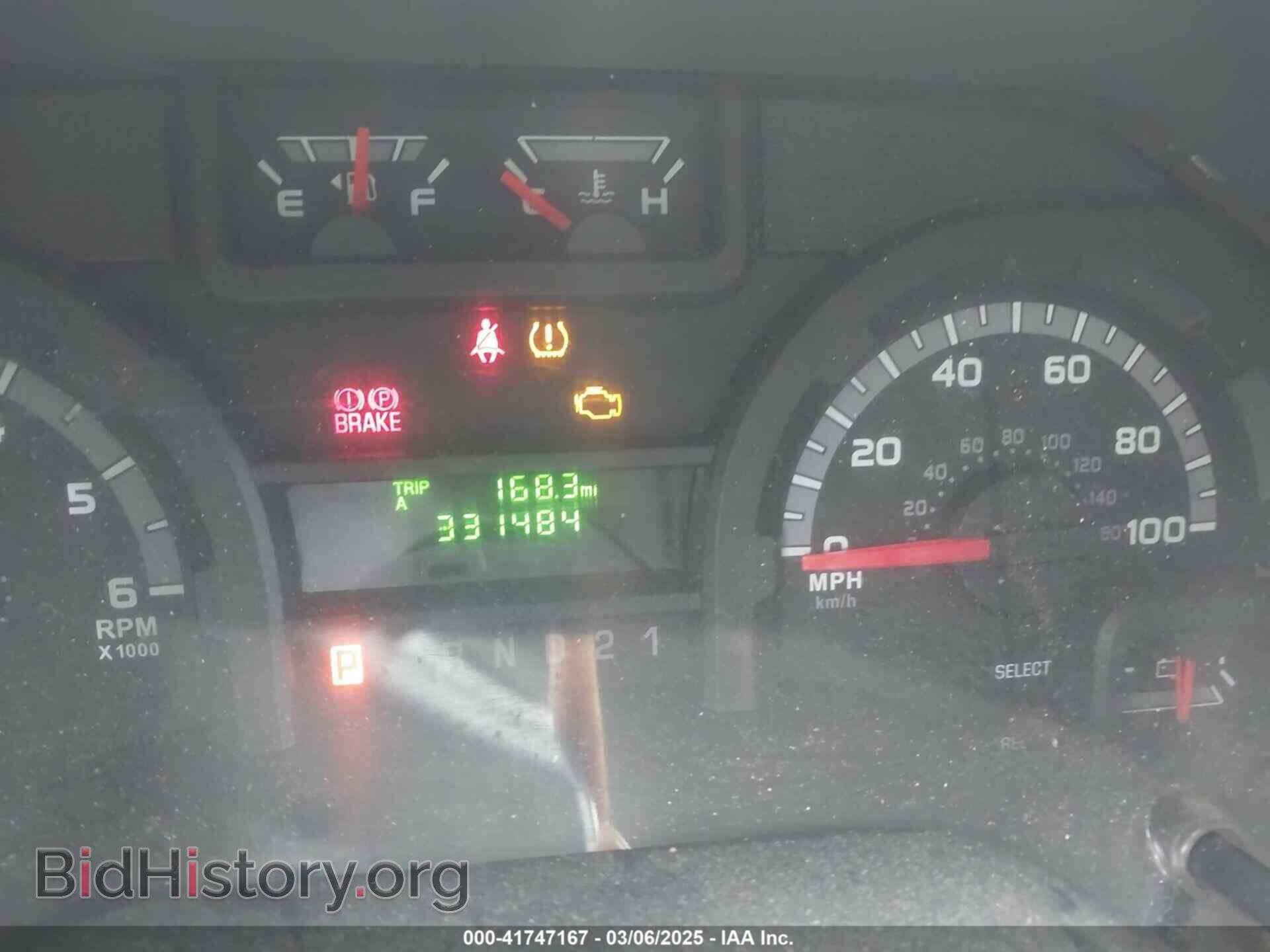 2012 FORD E-150 - VIN: 1FTNE1EWXCDB38975 - Фото 15
