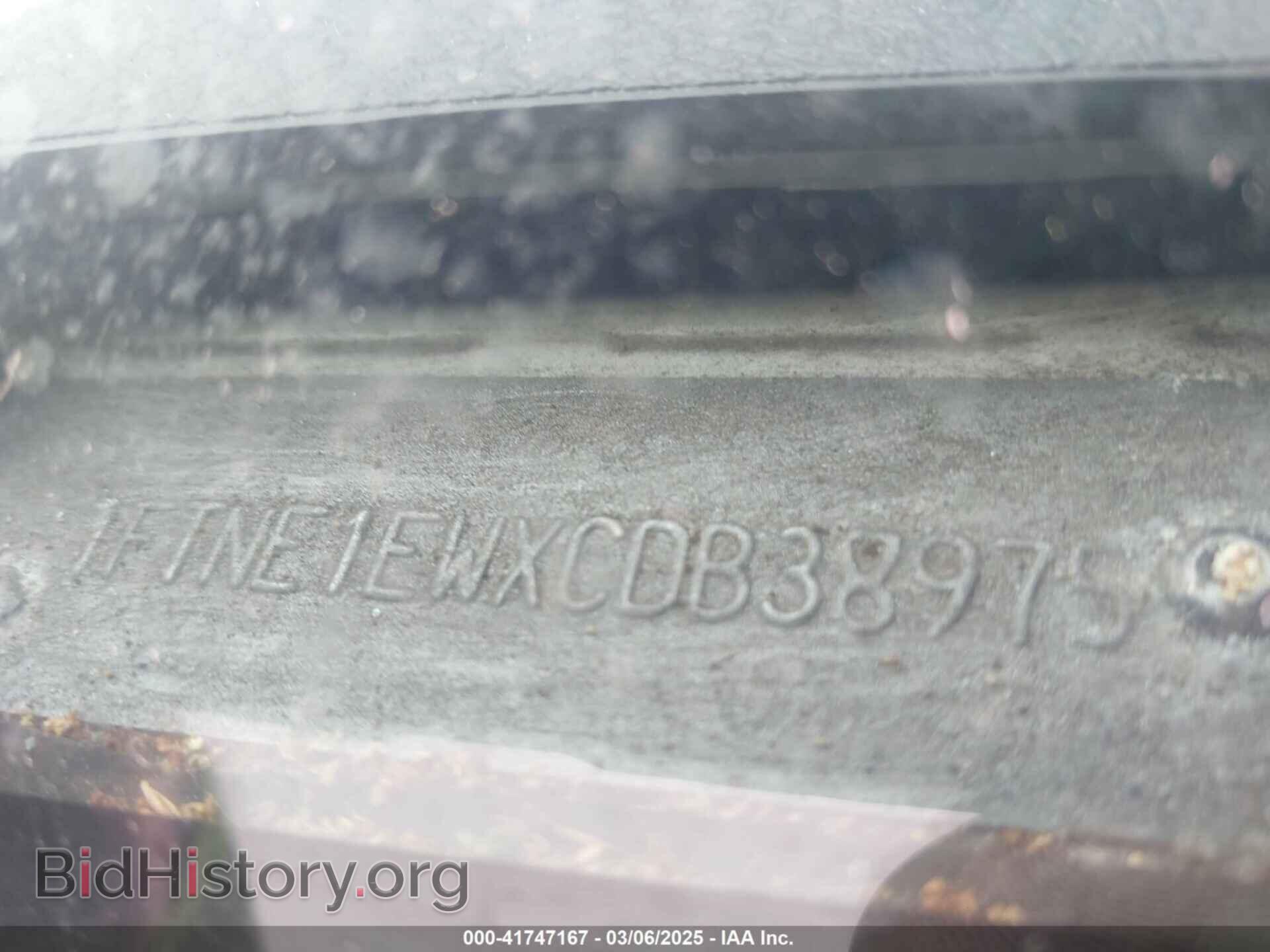 2012 FORD E-150 - VIN: 1FTNE1EWXCDB38975 - Фото 17