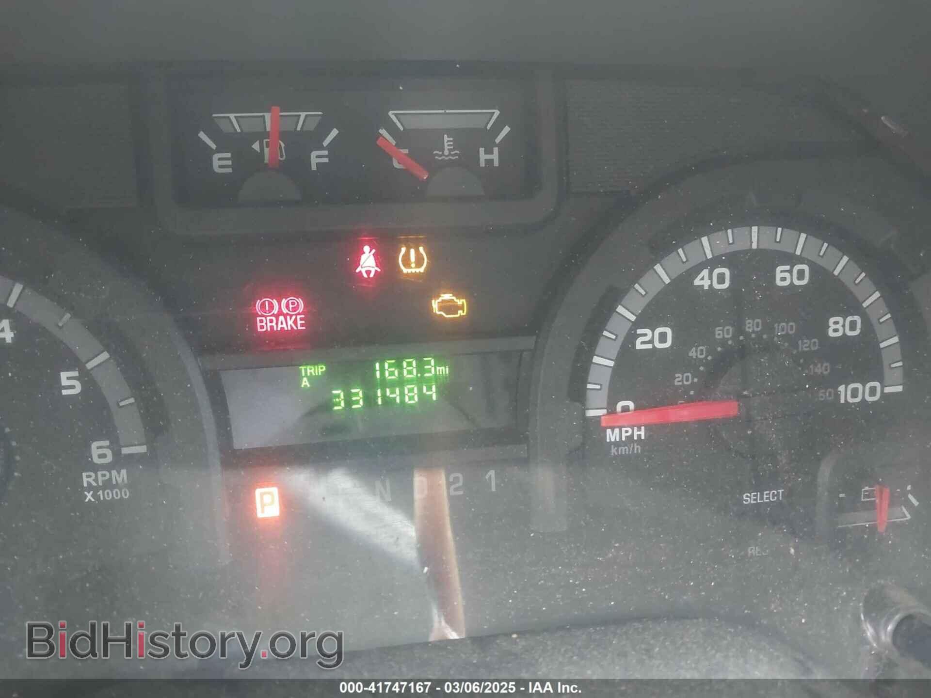 2012 FORD E-150 - VIN: 1FTNE1EWXCDB38975 - Фото 7