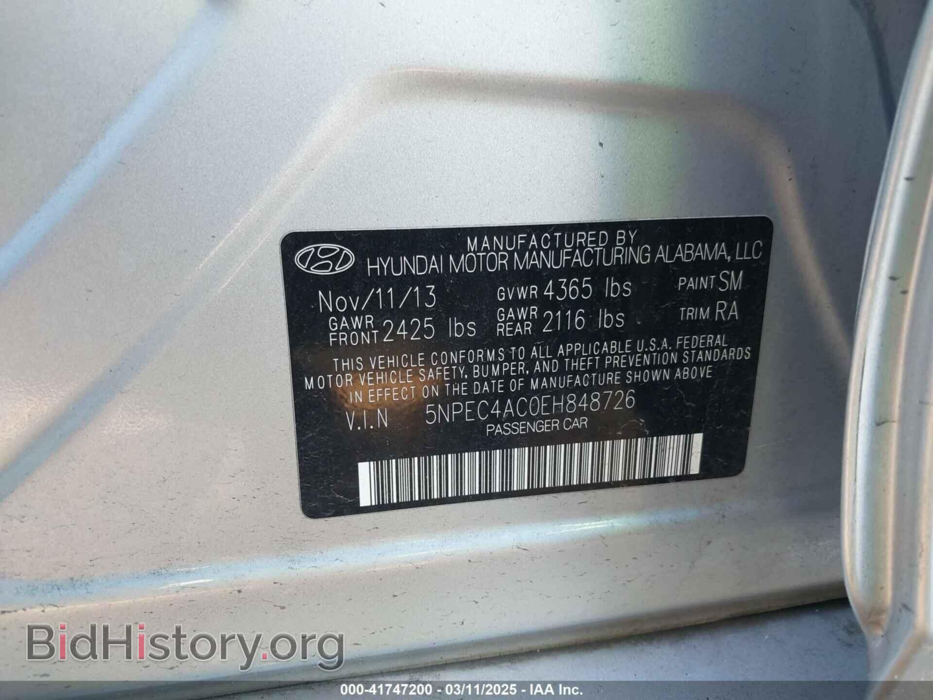 2014 HYUNDAI SONATA - VIN: 5NPEC4AC0EH848726 - Фото 9