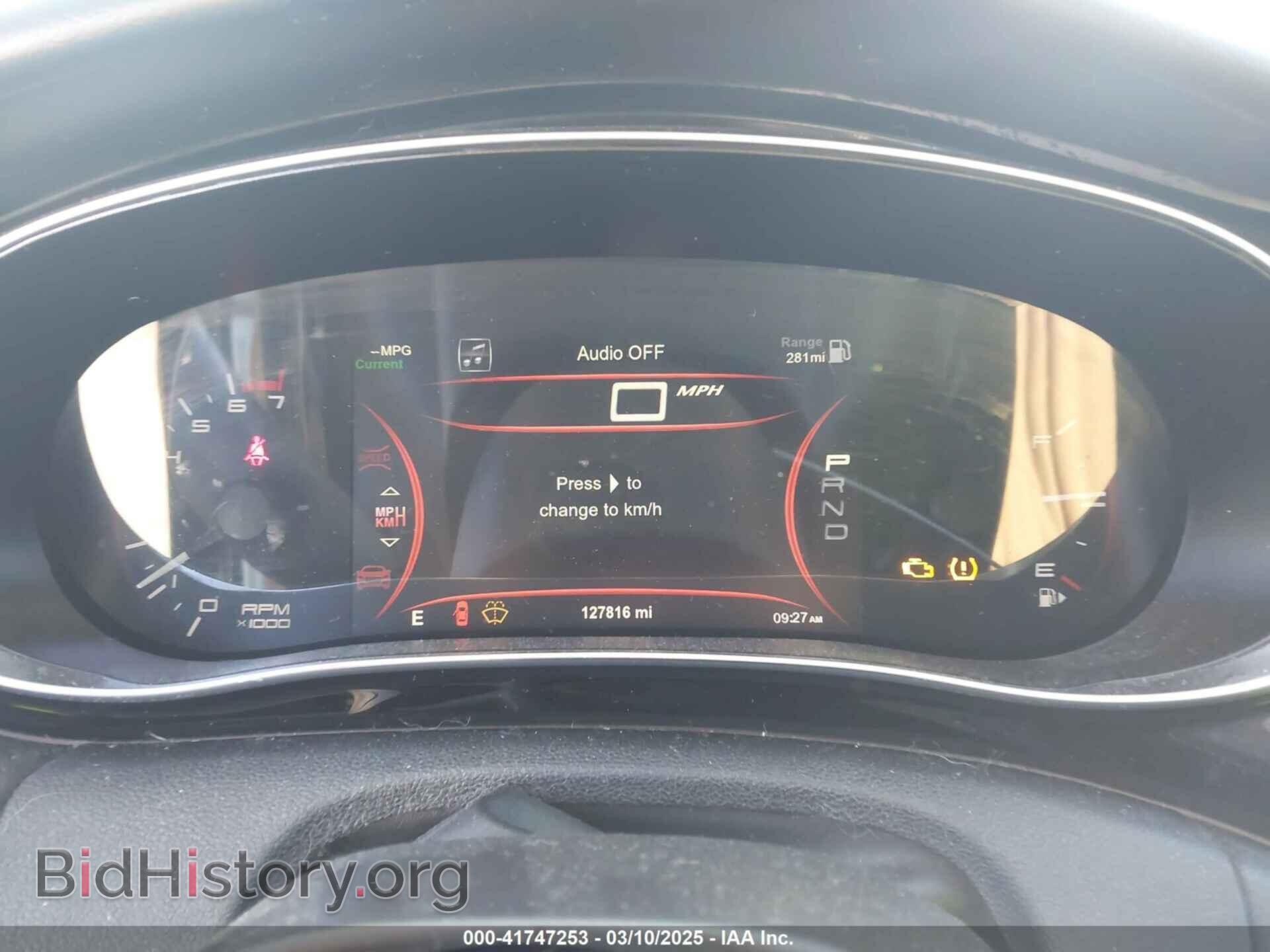 2013 DODGE DART - VIN: 1C3CDFCA5DD132697 - Фото 7