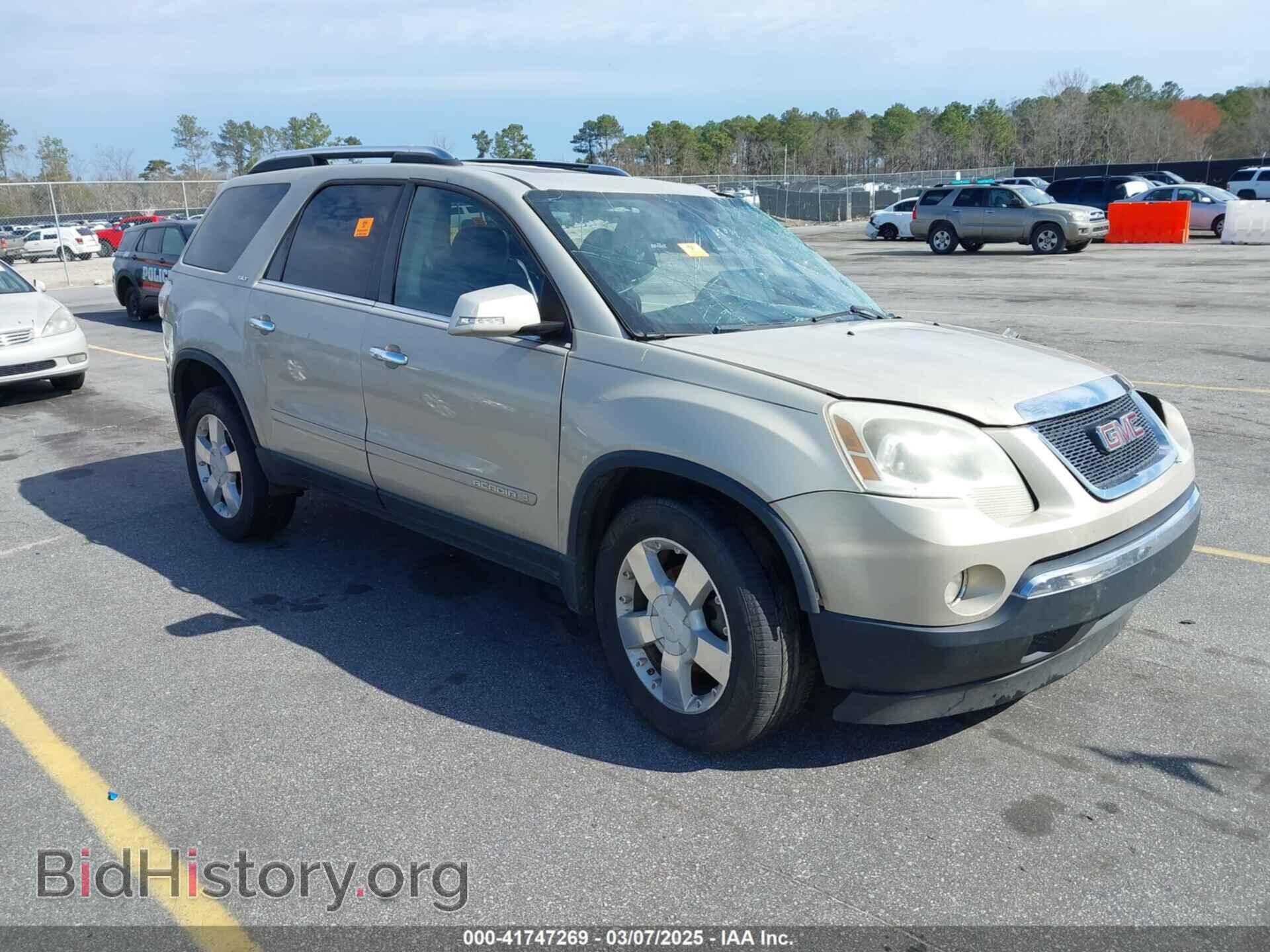 Фотография 1GKER23768J242446 - GMC ACADIA 2008