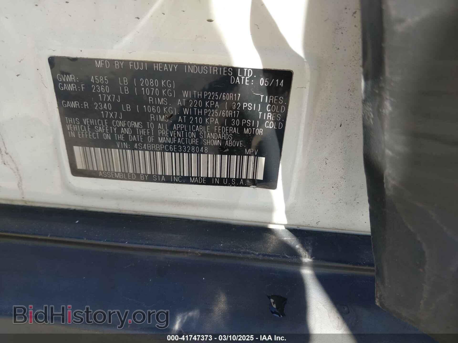 2014 SUBARU OUTBACK - VIN: 4S4BRBPC6E3328048 - Фото 9