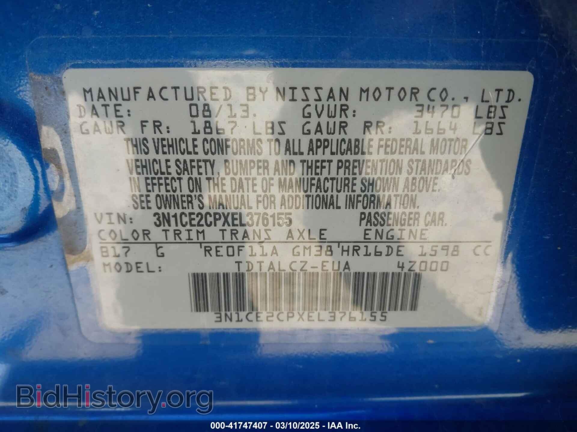 2014 NISSAN VERSA NOTE - VIN: 3N1CE2CPXEL376155 - Фото 9
