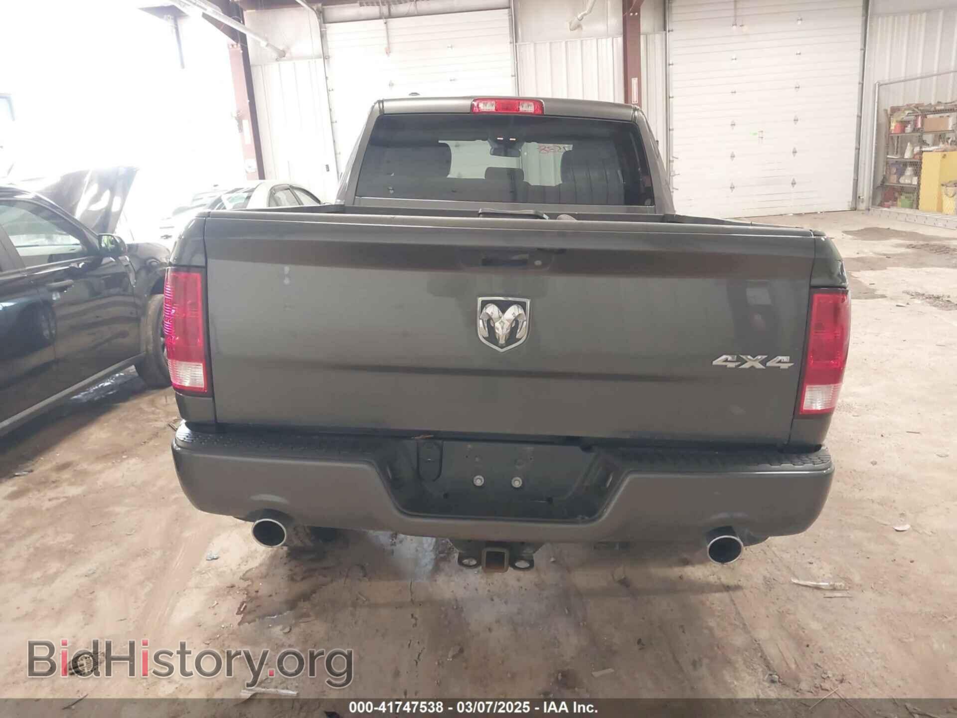 2017 RAM 1500 - VIN: 1C6RR7FT0HS767765 - Фото 16