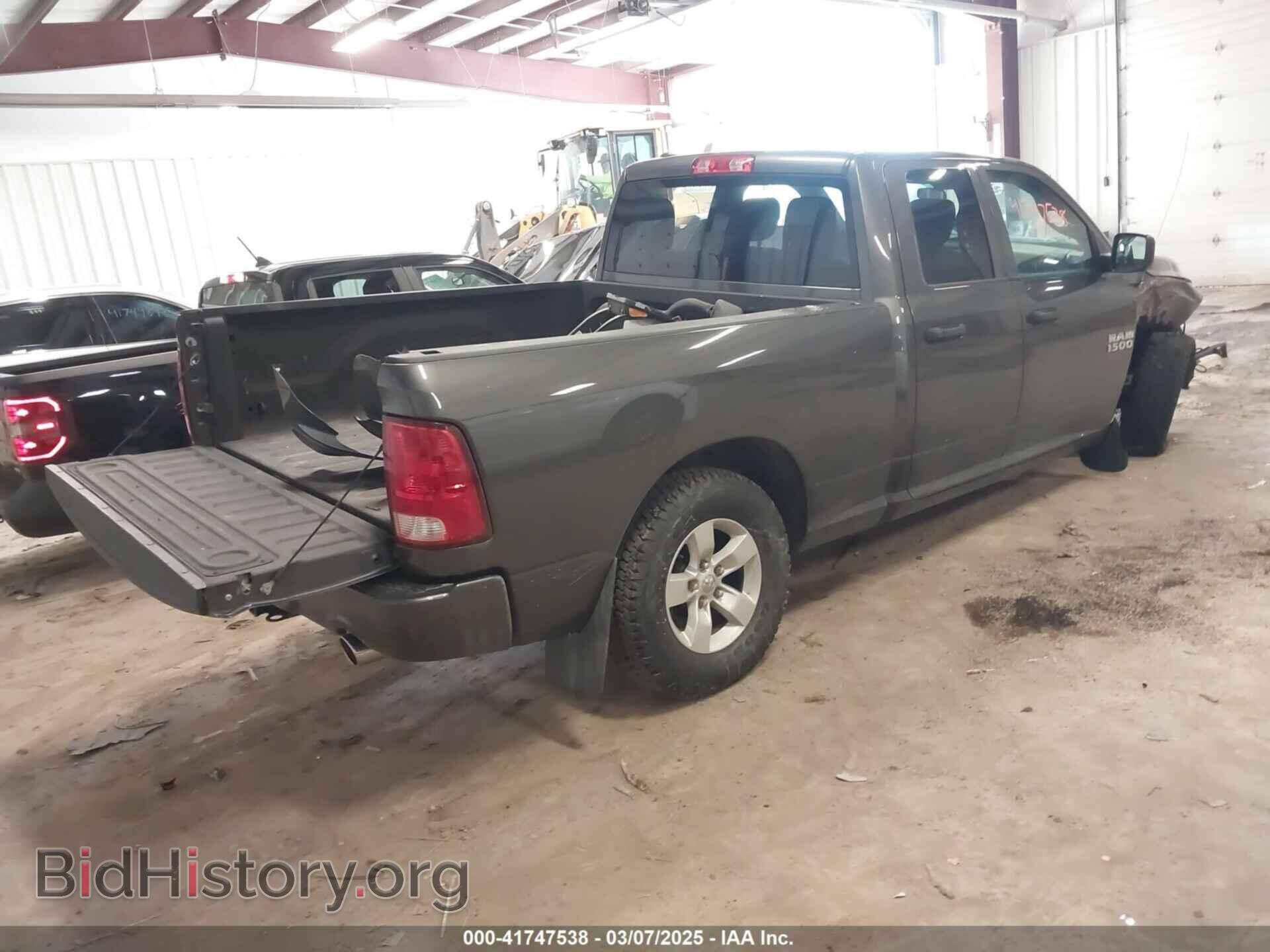 2017 RAM 1500 - VIN: 1C6RR7FT0HS767765 - Фото 4