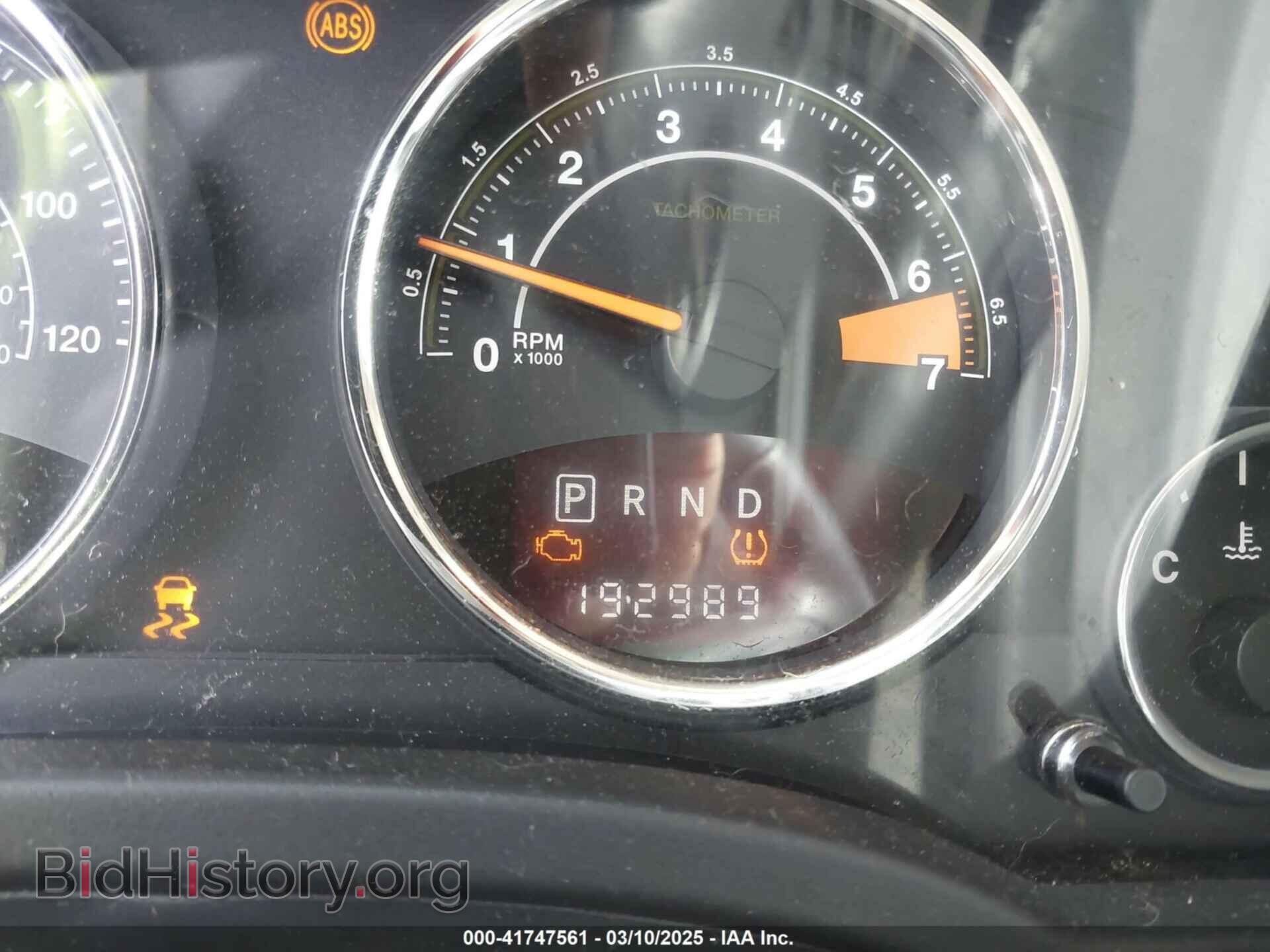 2015 JEEP COMPASS - VIN: 1C4NJDEB5FD304236 - Фото 7