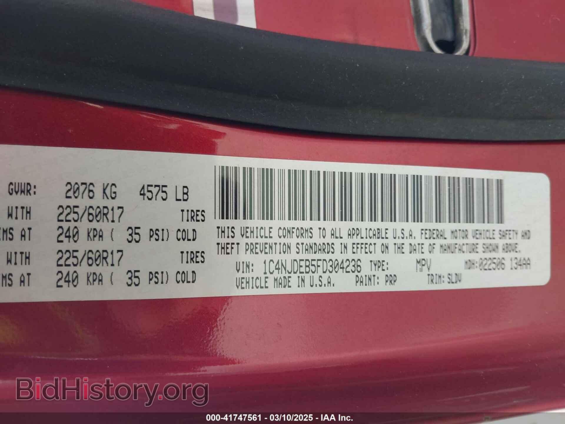 2015 JEEP COMPASS - VIN: 1C4NJDEB5FD304236 - Фото 9