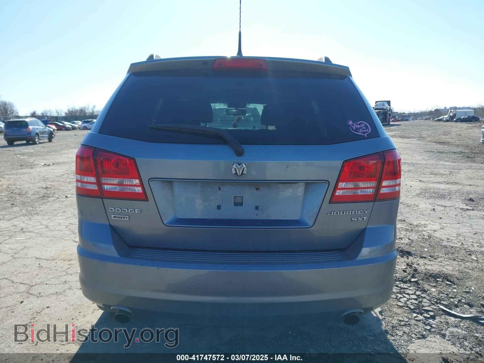 2010 DODGE JOURNEY - VIN: 3D4PH5FVXAT107023 - Фото 15