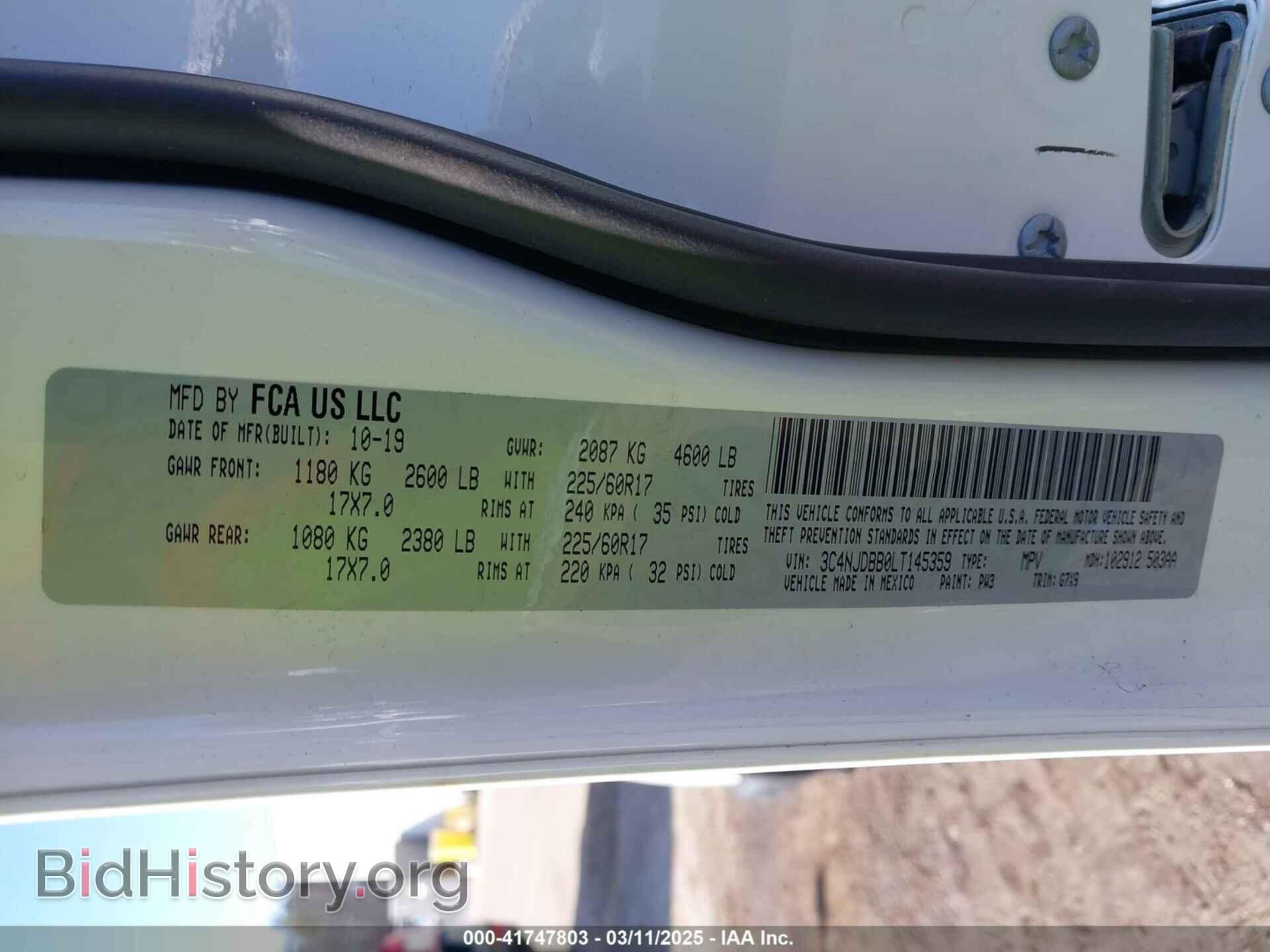 2020 JEEP COMPASS - VIN: 3C4NJDBB0LT145359 - Фото 9