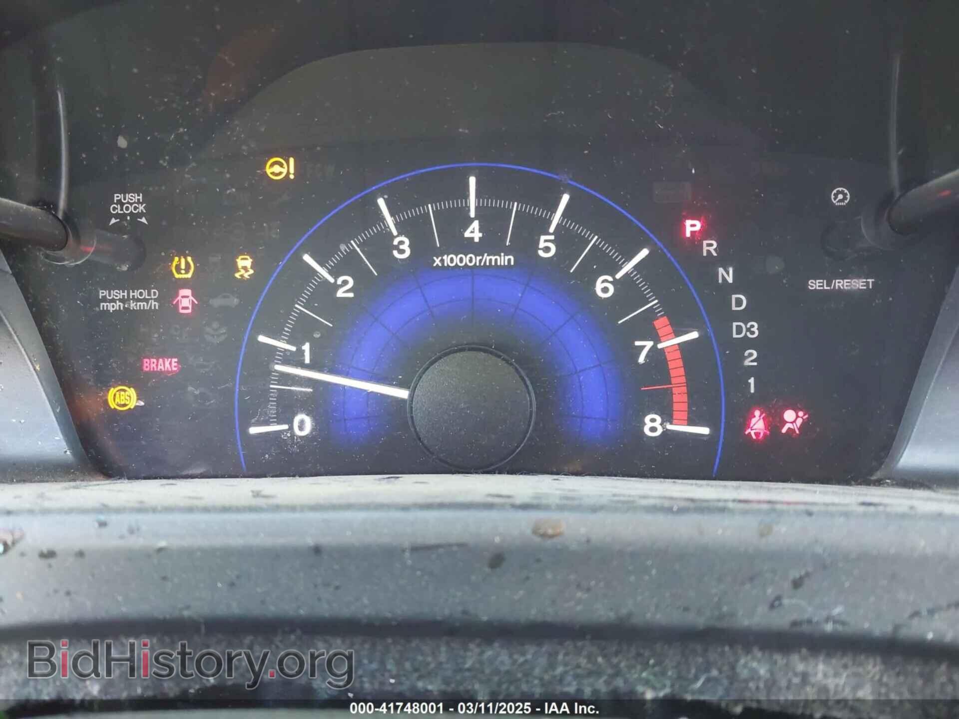 2013 HONDA CIVIC - VIN: 19XFB2F53DE007640 - Фото 7