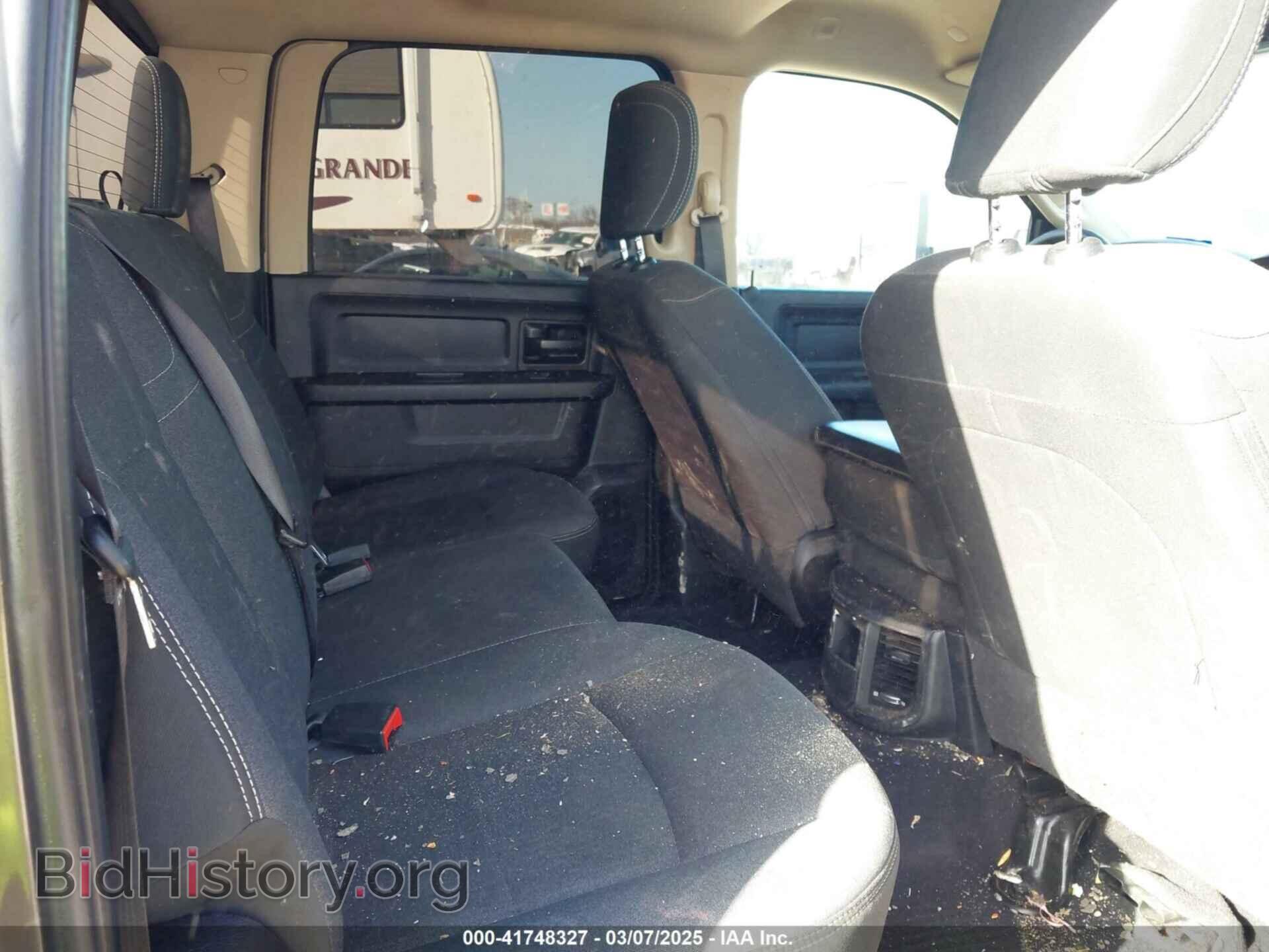 2020 RAM 3500 - VIN: 3C63RRGL3LG241856 - Фото 8