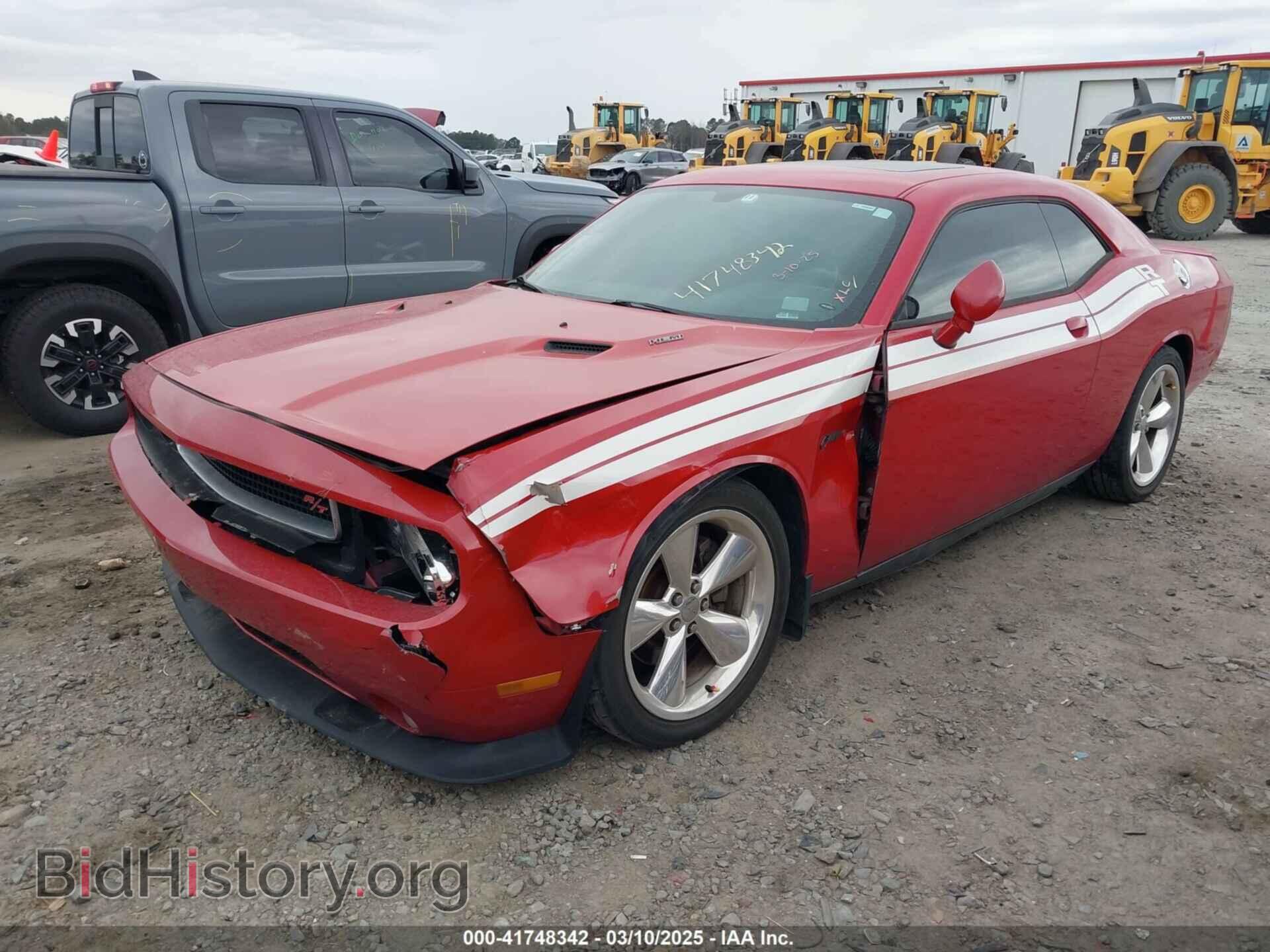 2014 DODGE CHALLENGER - VIN: 2C3CDYBT3EH152496 - Фото 2