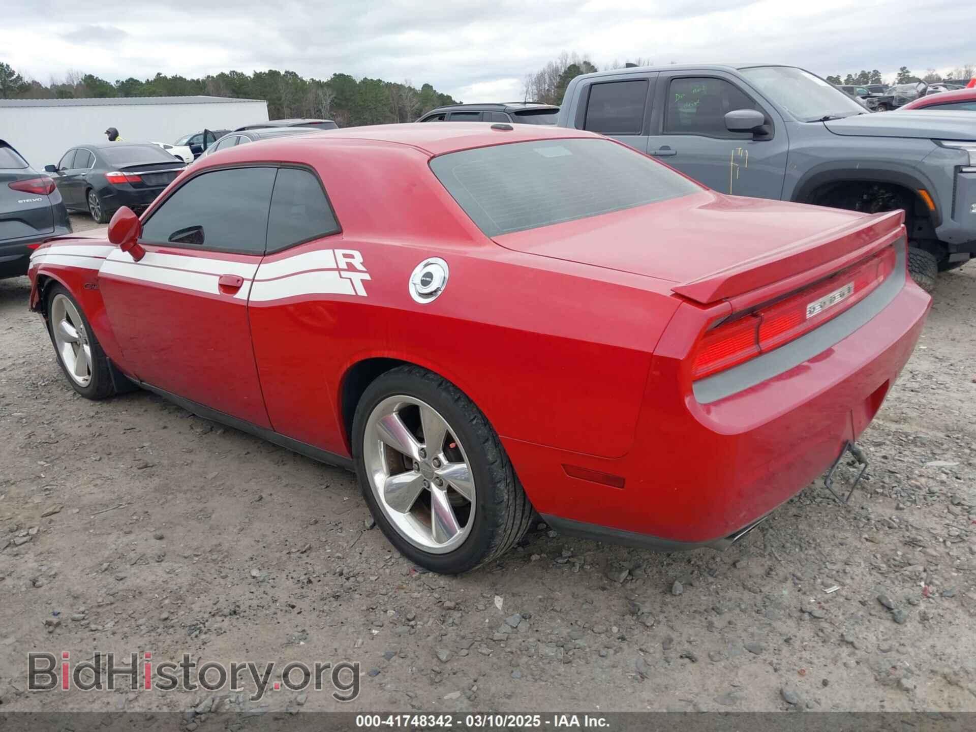 2014 DODGE CHALLENGER - VIN: 2C3CDYBT3EH152496 - Фото 3