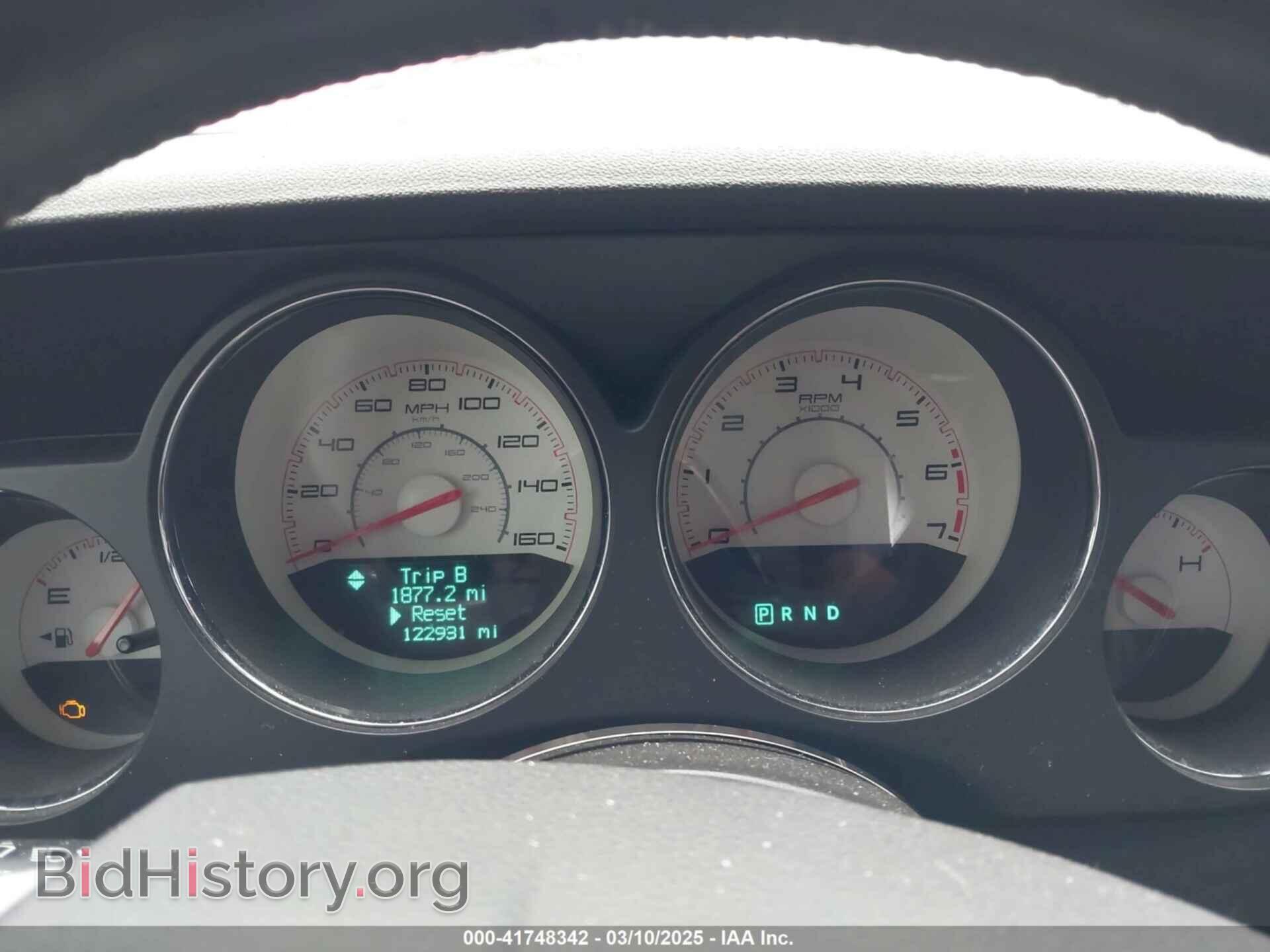 2014 DODGE CHALLENGER - VIN: 2C3CDYBT3EH152496 - Фото 7