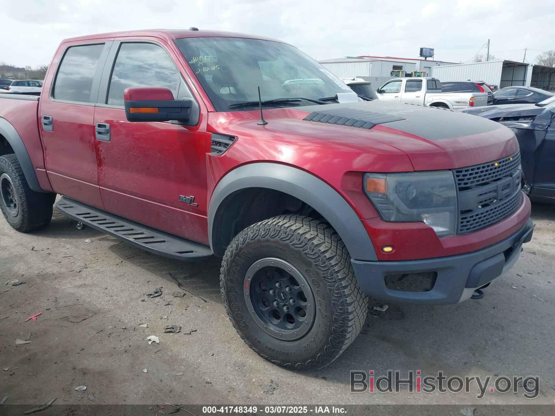 Фотография 1FTFW1R65EFD08050 - FORD F-150 2014
