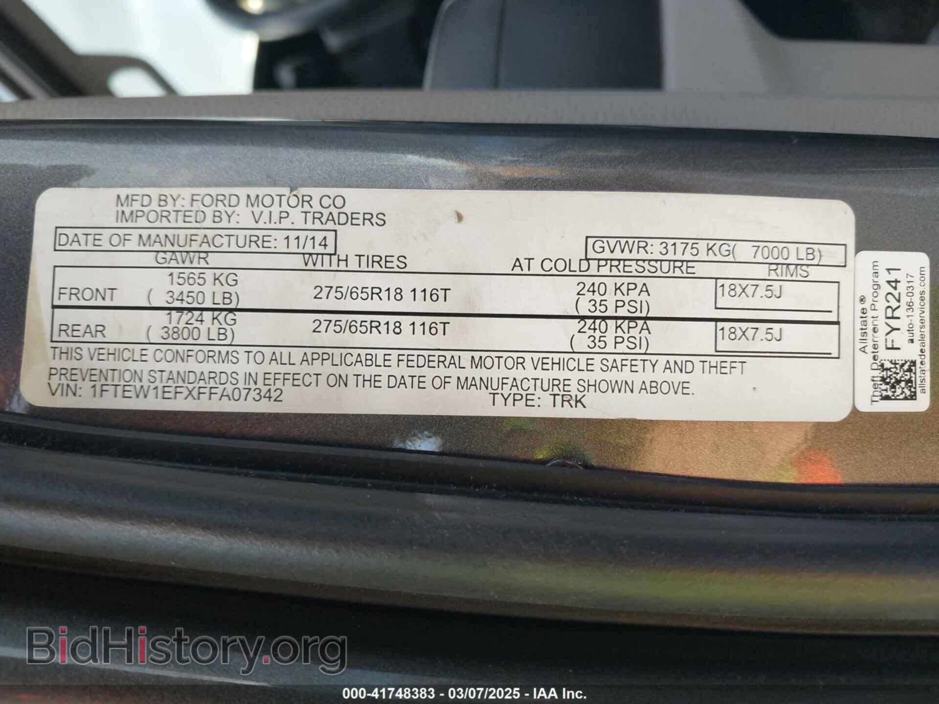 2015 FORD F-150 - VIN: 1FTEW1EFXFFA07342 - Фото 9