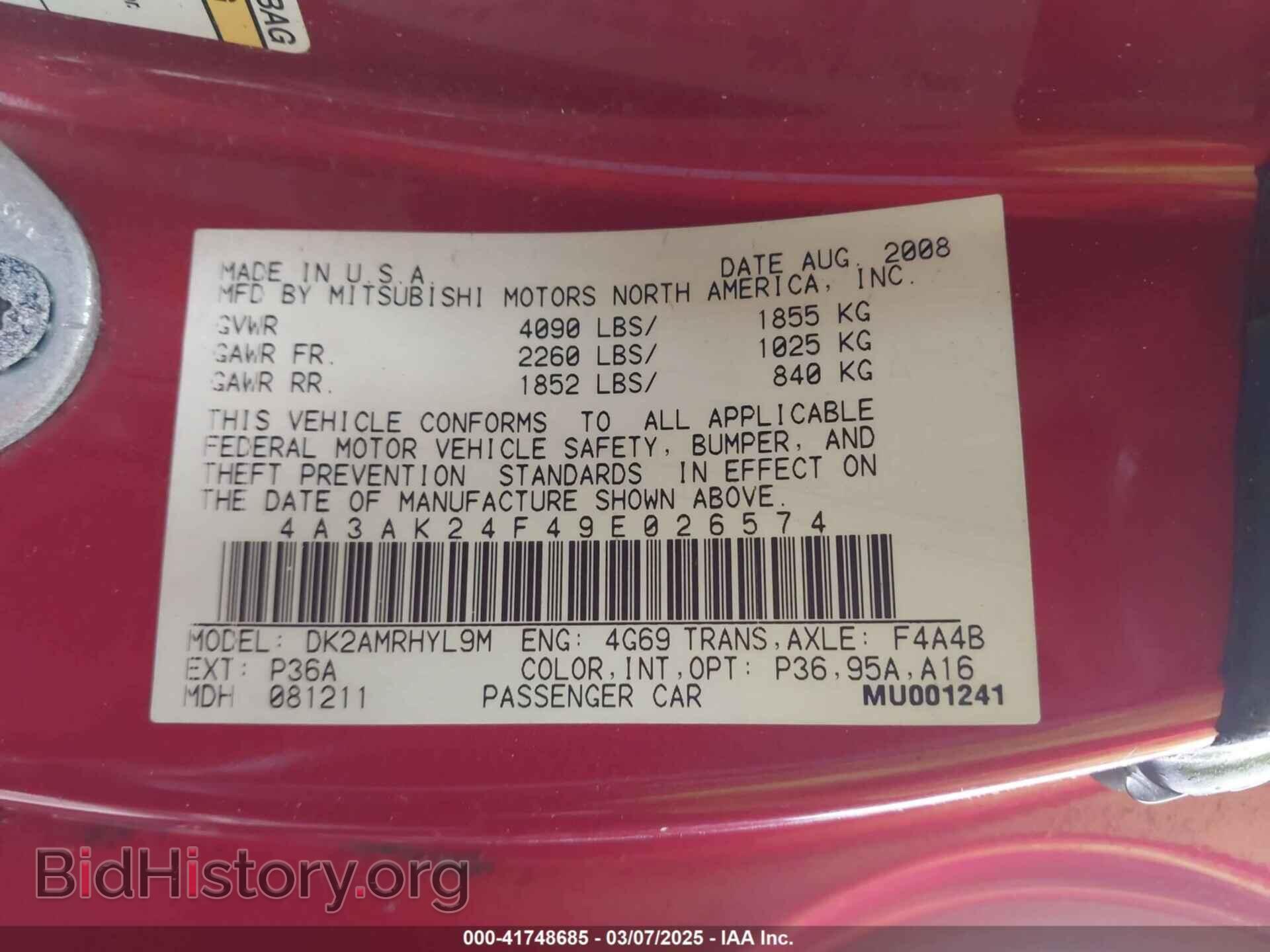 2009 MITSUBISHI ECLIPSE - VIN: 4A3AK24F49E026574 - Photo 9