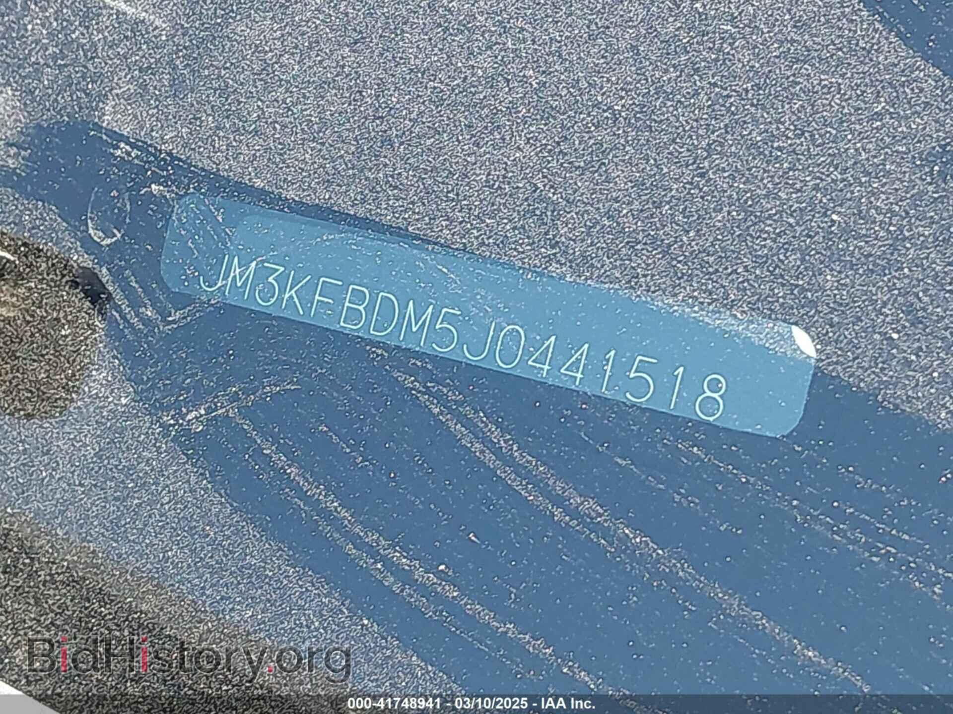 2018 MAZDA CX-5 - VIN: JM3KFBDM5J0441518 - Фото 9