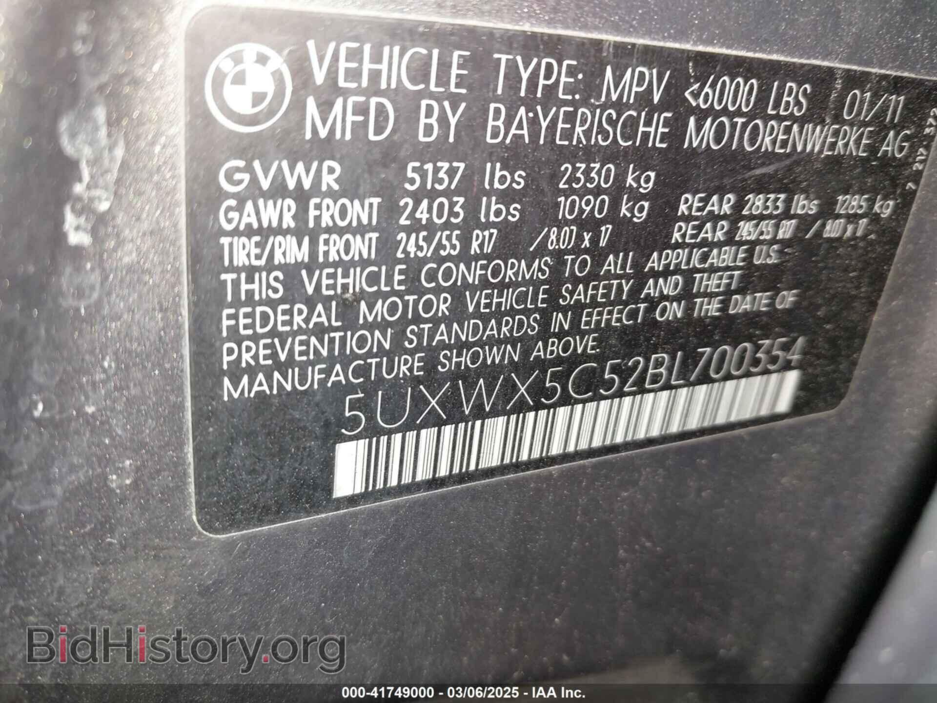2011 BMW X3 - VIN: 5UXWX5C52BL700354 - Фото 9