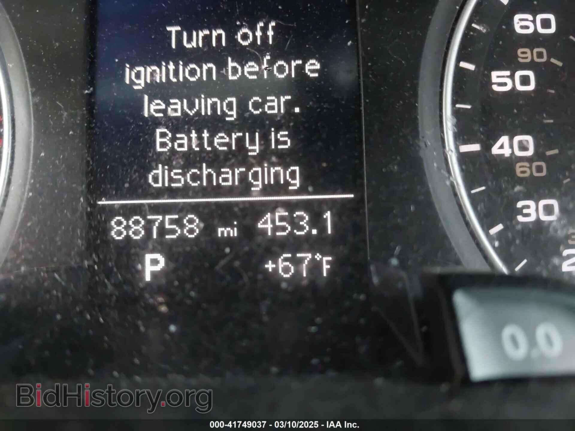 2016 AUDI A4 - VIN: WAUBFAFL4GN010684 - Фото 15