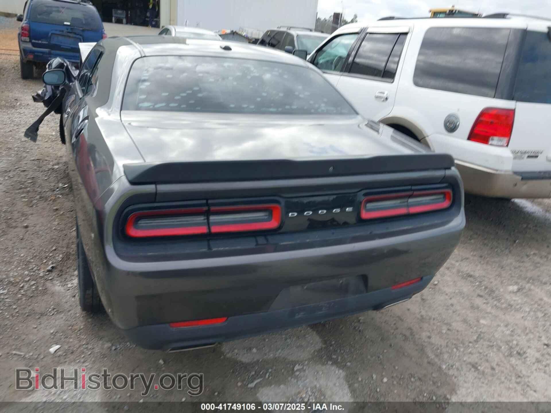 2019 DODGE CHALLENGER - VIN: 2C3CDZAG4KH530251 - Photo 16