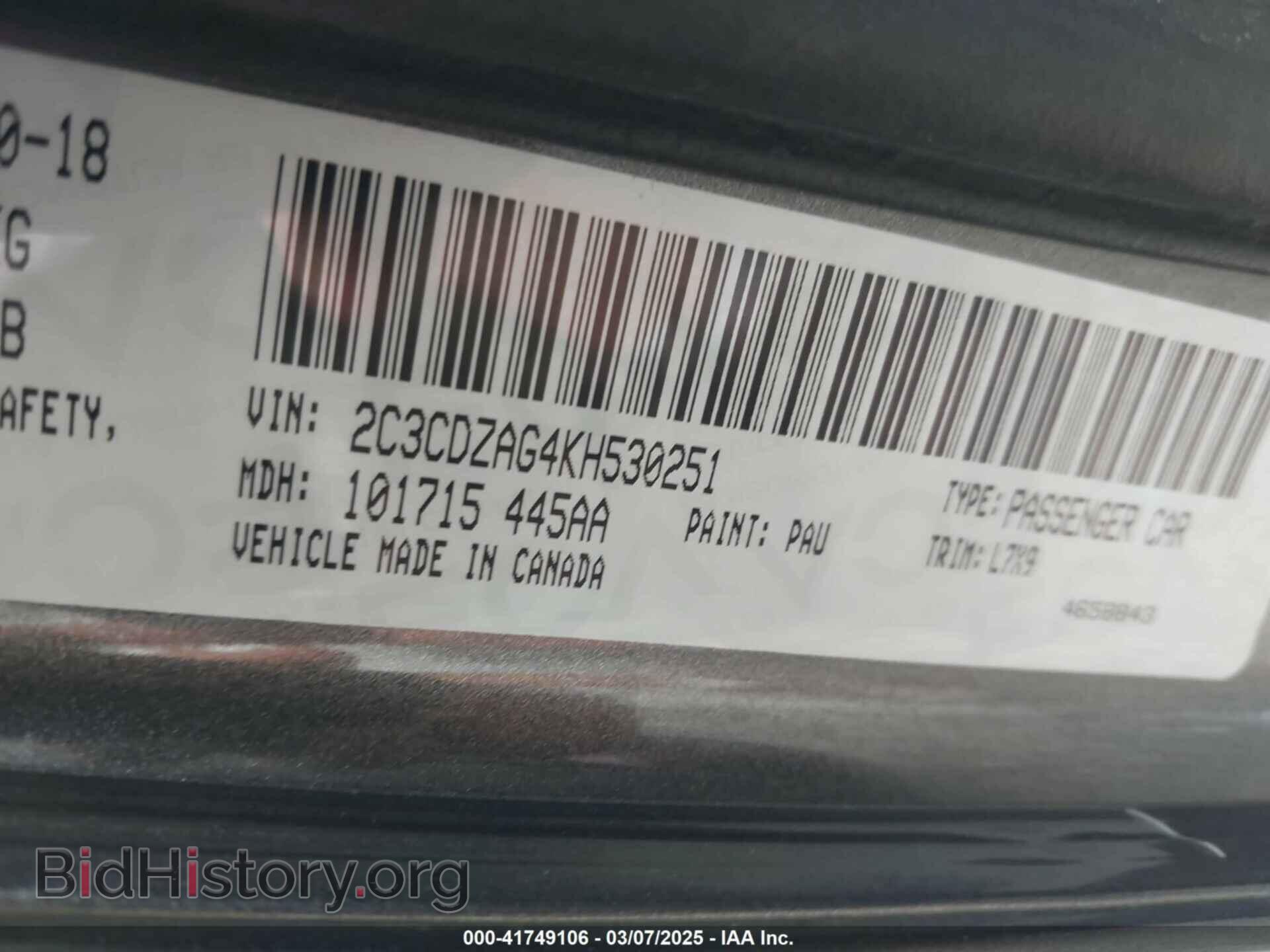 2019 DODGE CHALLENGER - VIN: 2C3CDZAG4KH530251 - Photo 9