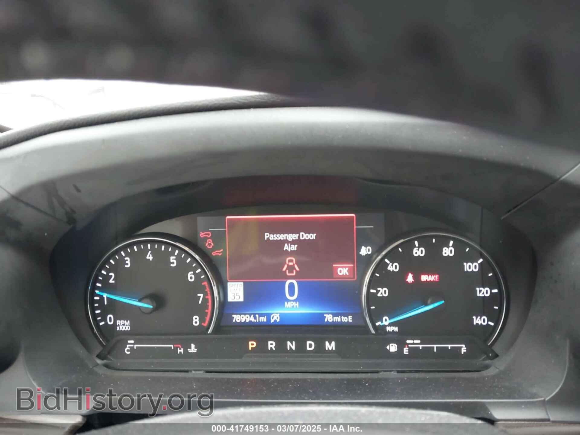 2020 FORD EXPLORER - VIN: 1FMSK8FH0LGA44621 - Photo 7