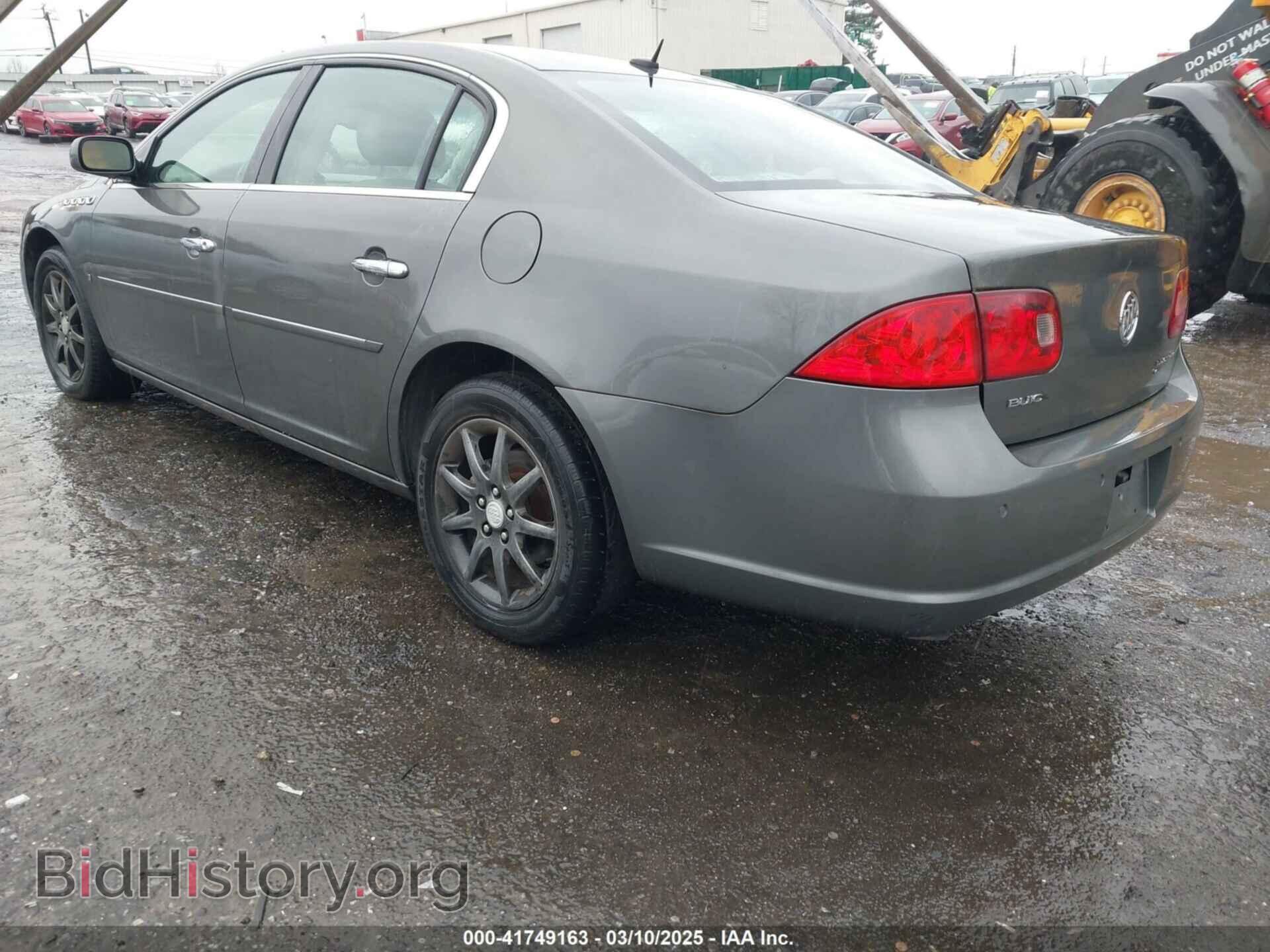 2006 BUICK LUCERNE - VIN: 1G4HR57Y16U139634 - Фото 3